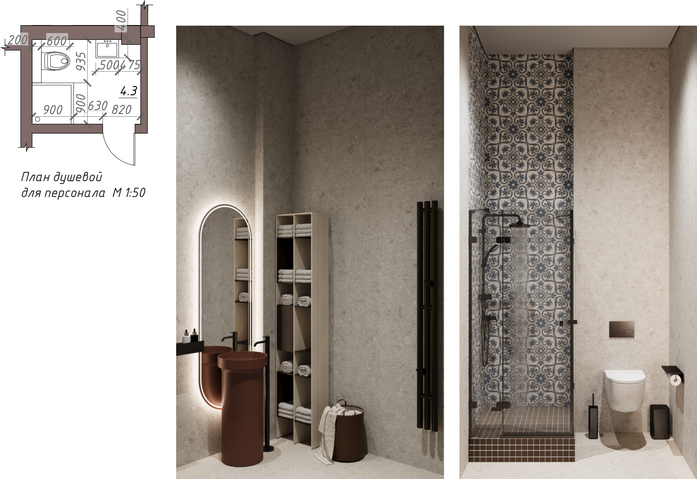 ДИЗАЙН-ПРОЕКТ РЕСТОРАНА — Изображение №55 — Брендинг, 3D на Dprofile