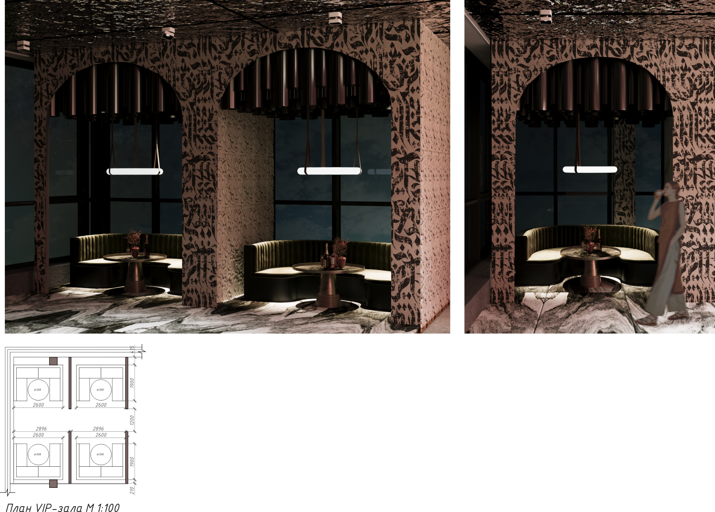 ДИЗАЙН-ПРОЕКТ РЕСТОРАНА — Изображение №60 — Брендинг, 3D на Dprofile
