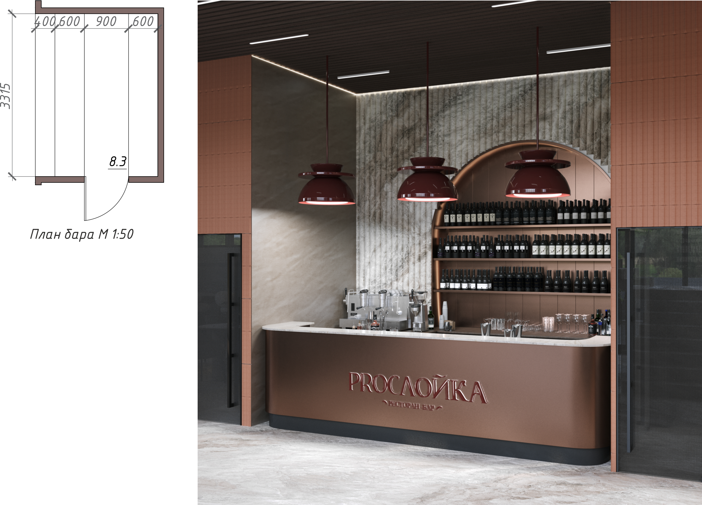 ДИЗАЙН-ПРОЕКТ РЕСТОРАНА — Изображение №53 — Брендинг, 3D на Dprofile