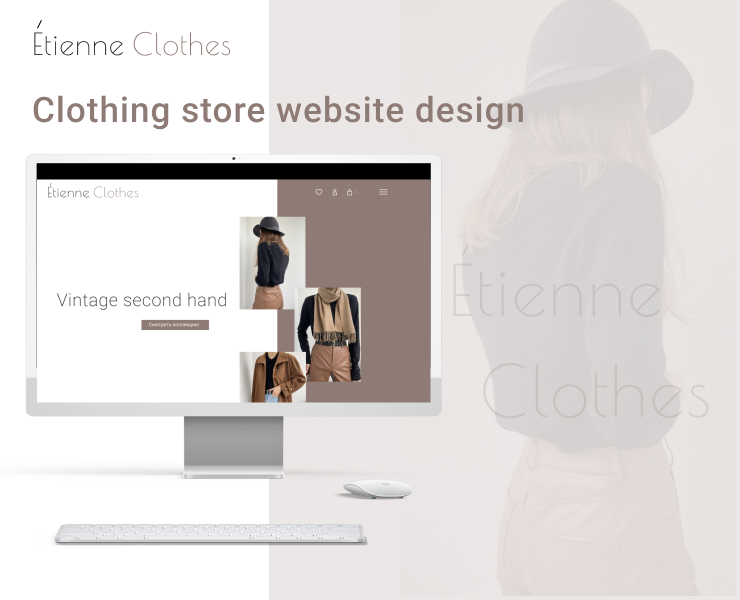 Clothing store website / интернет-магазин одежды — Интерфейсы, Брендинг на Dprofile