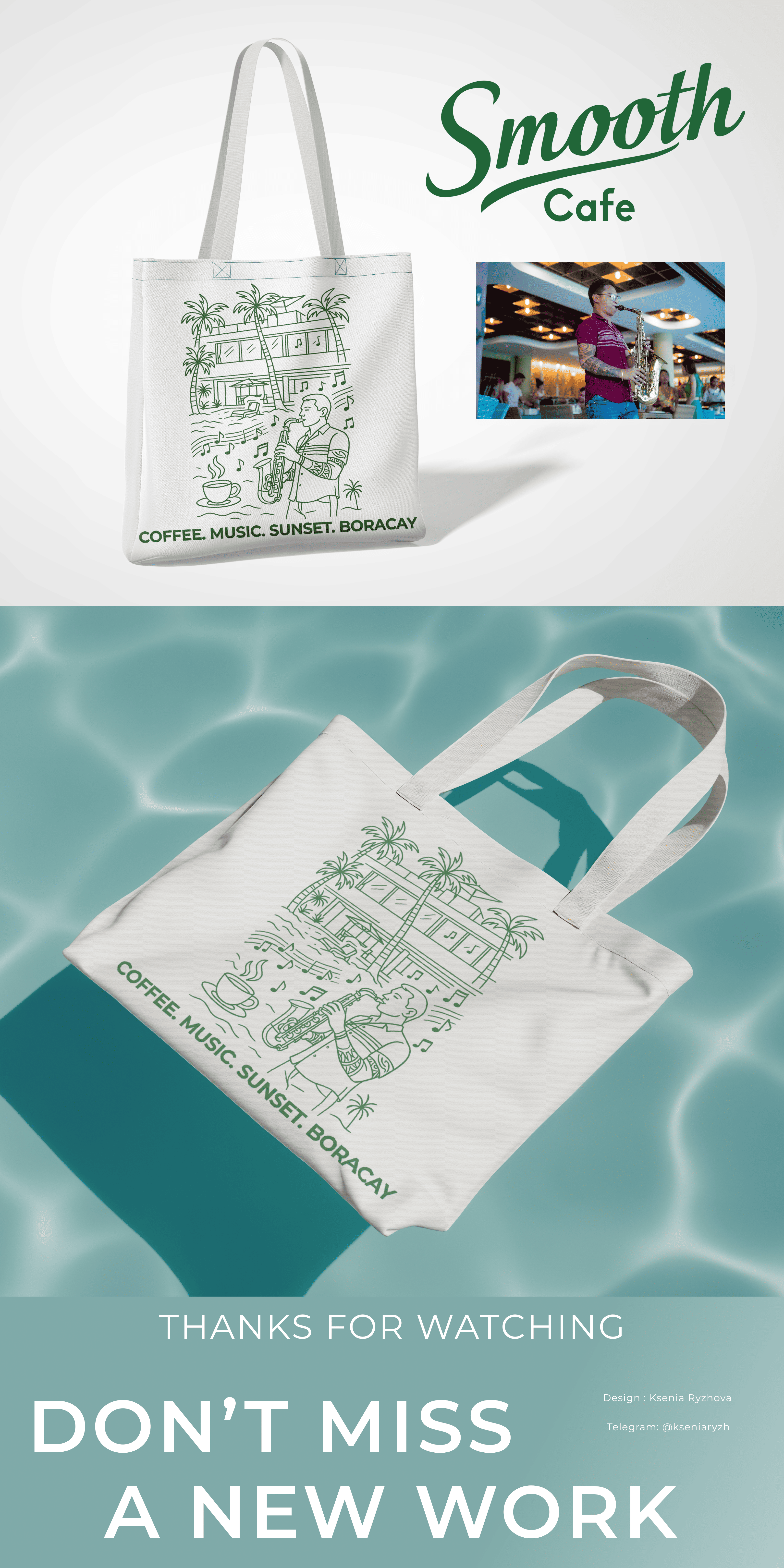 Мерч/ Упаковка для кафе/Merch/Packaging for cafe — Изображение №8 — Брендинг, Графика на Dprofile