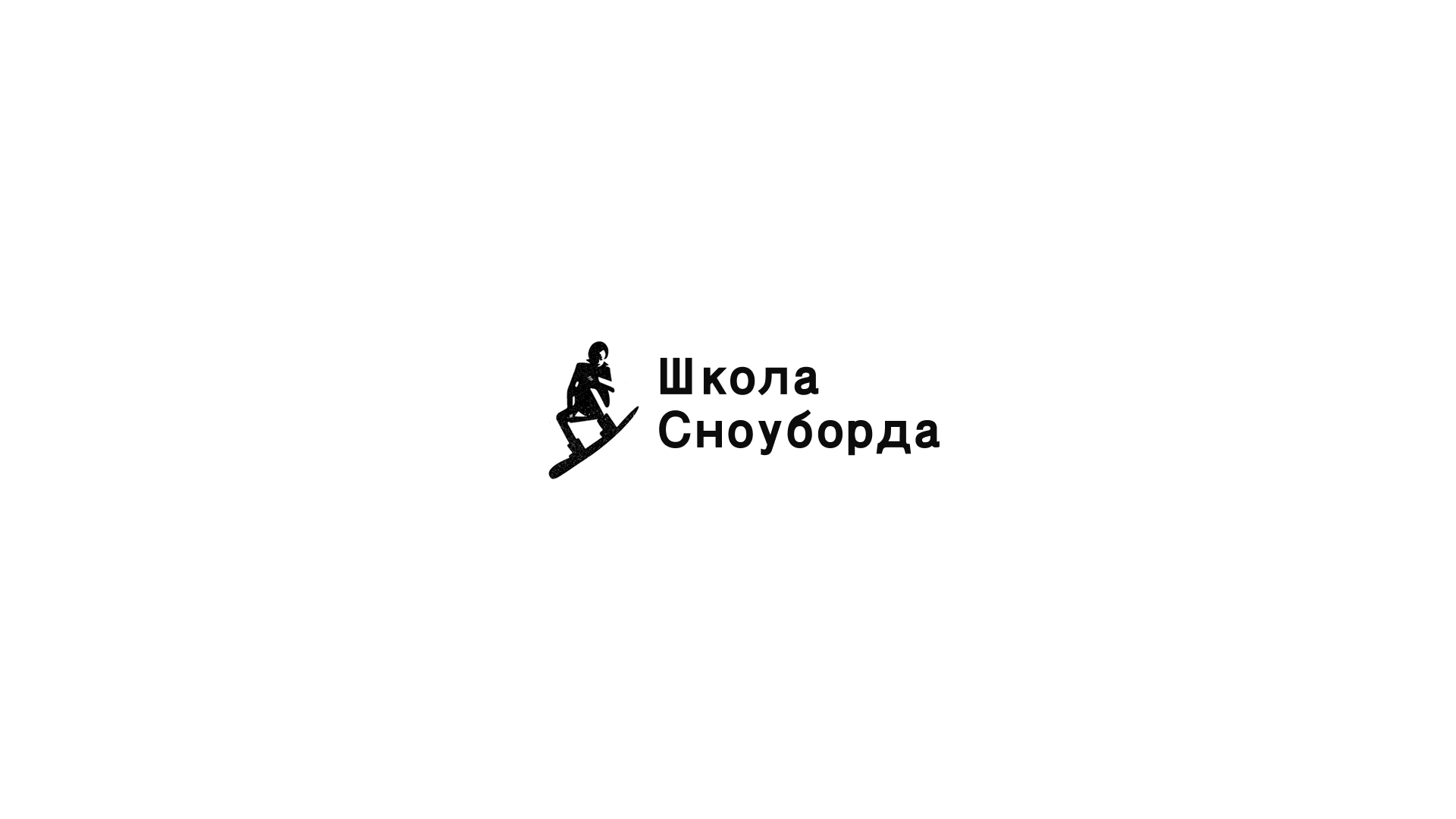 Логофолио — Изображение №10 — Брендинг на Dprofile