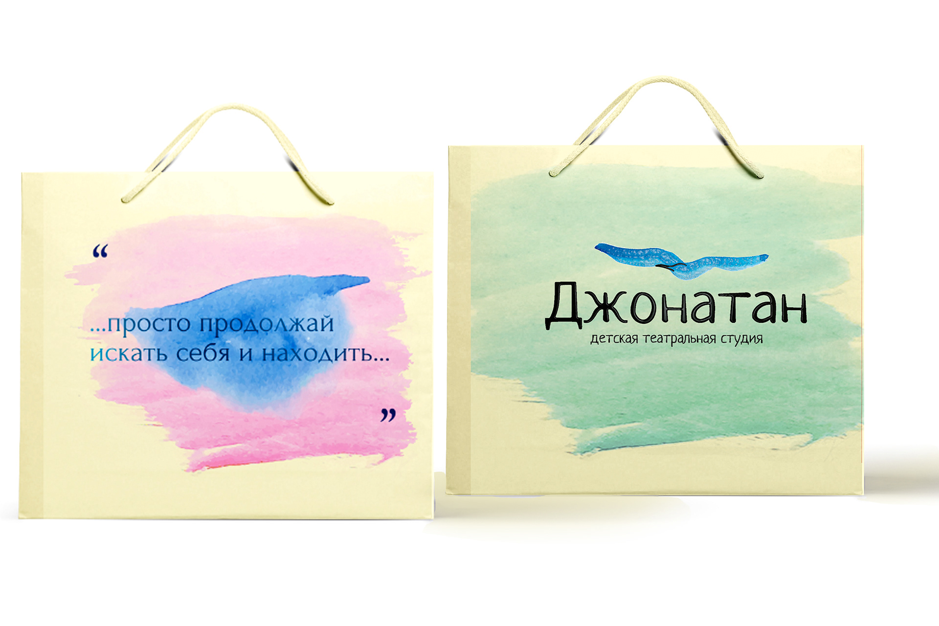 «Джонатан» — Изображение №14 — Брендинг на Dprofile