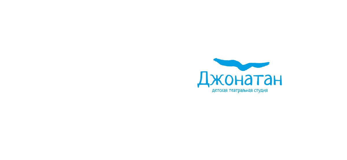 «Джонатан» — Изображение №16 — Брендинг на Dprofile