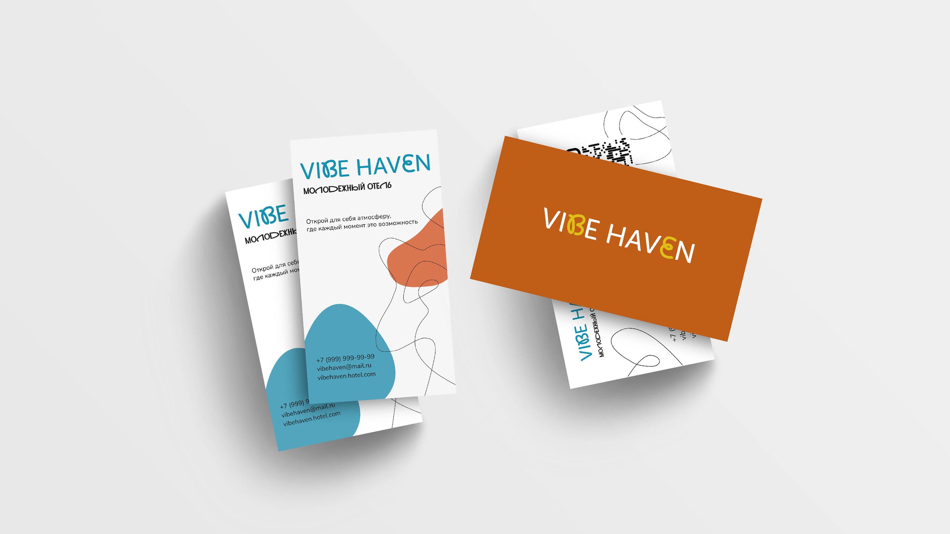 Брендинг для отеля Vibe Haven — Изображение №17 — Брендинг на Dprofile