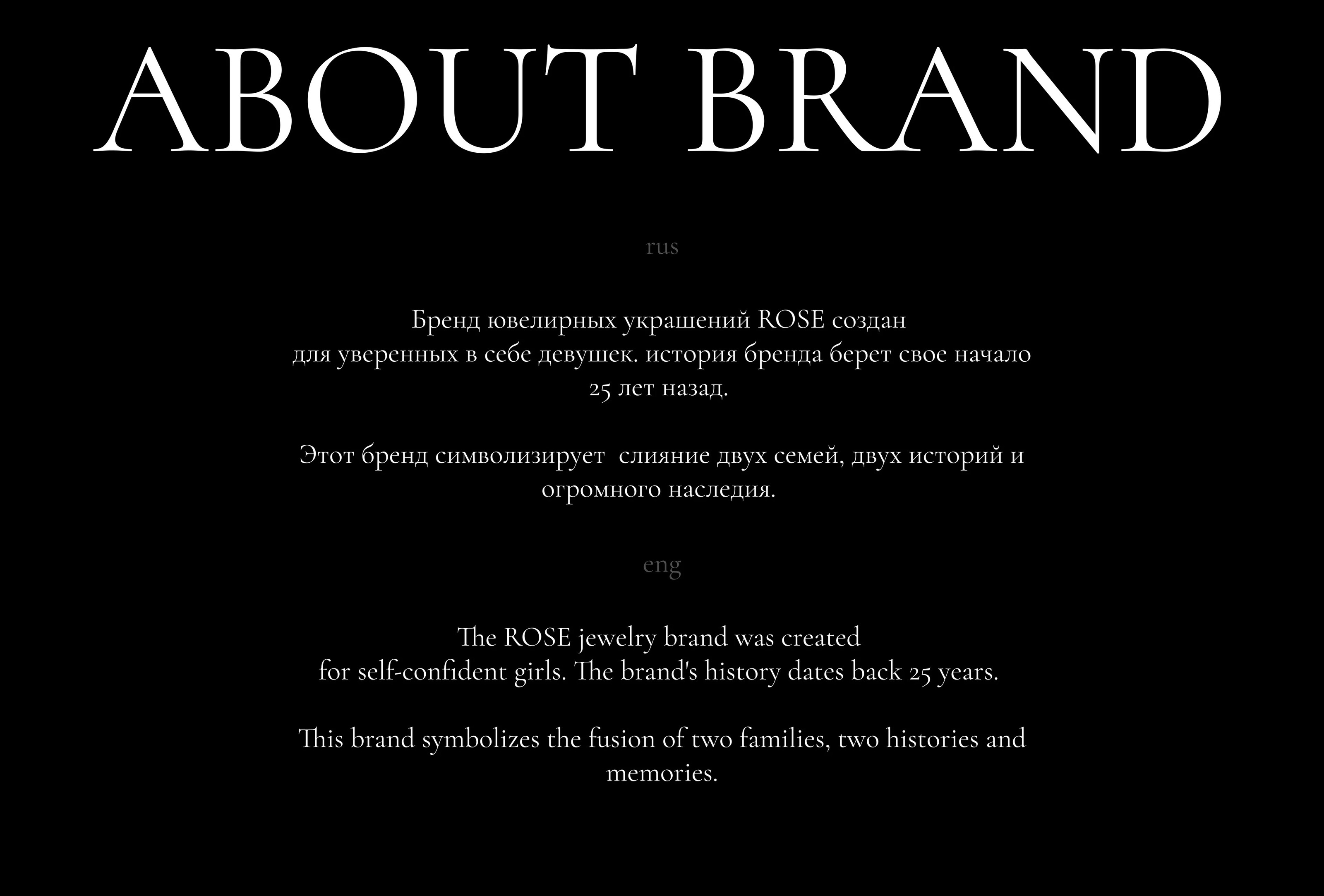 Фирменный стиль для ювелирного бренда / brand identity — Изображение №2 — Брендинг на Dprofile