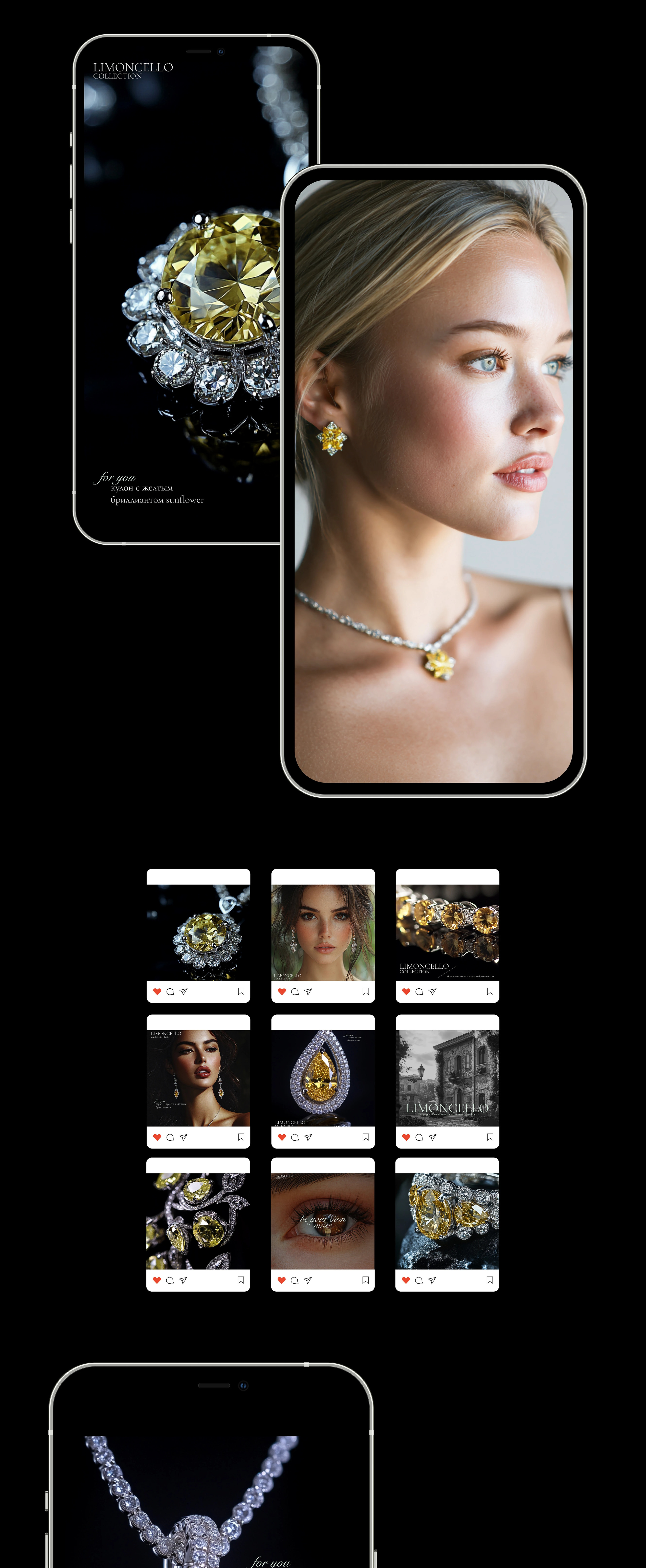 Фирменный стиль для ювелирного бренда / brand identity — Изображение №12 — Брендинг на Dprofile