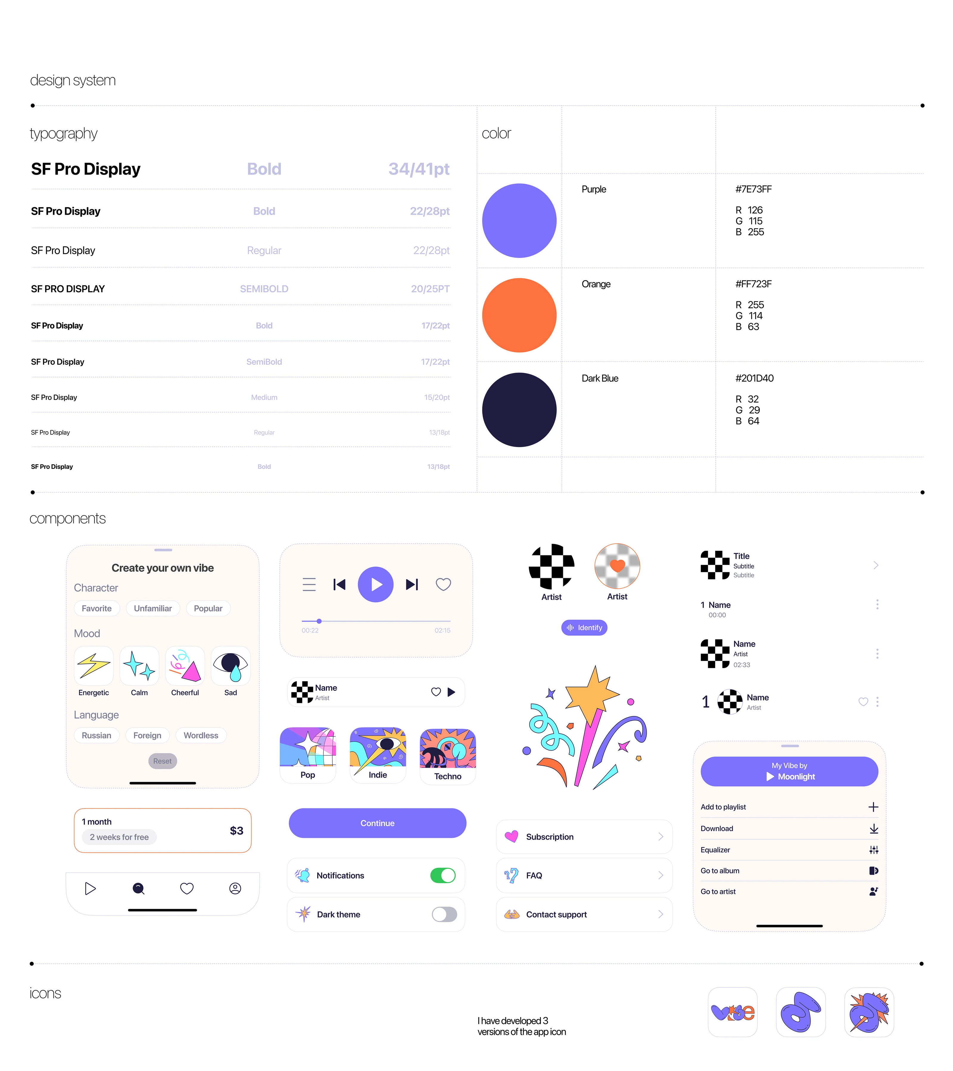 Vibe — Music App — Изображение №13 — Интерфейсы на Dprofile