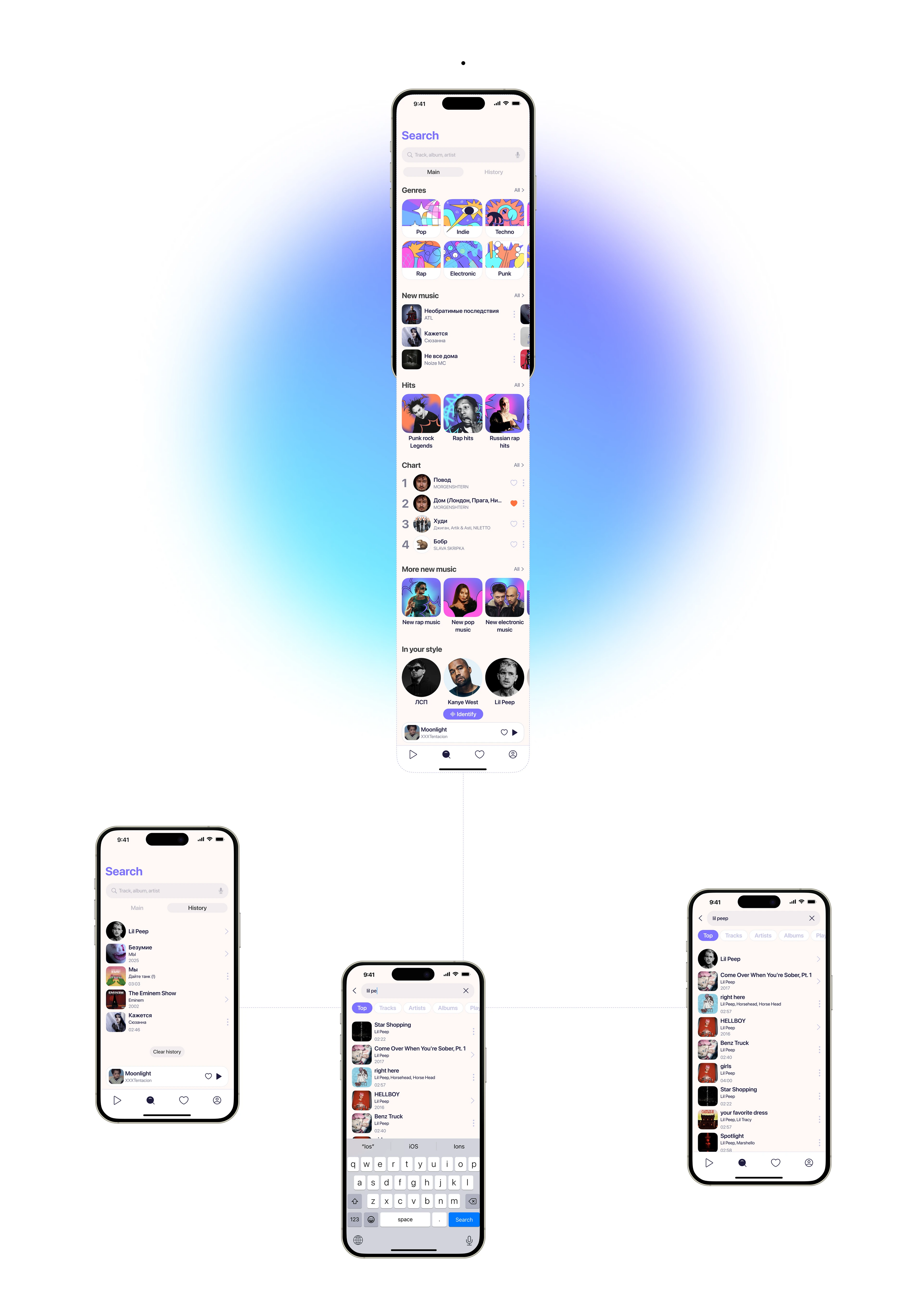 Vibe — Music App — Изображение №9 — Интерфейсы на Dprofile
