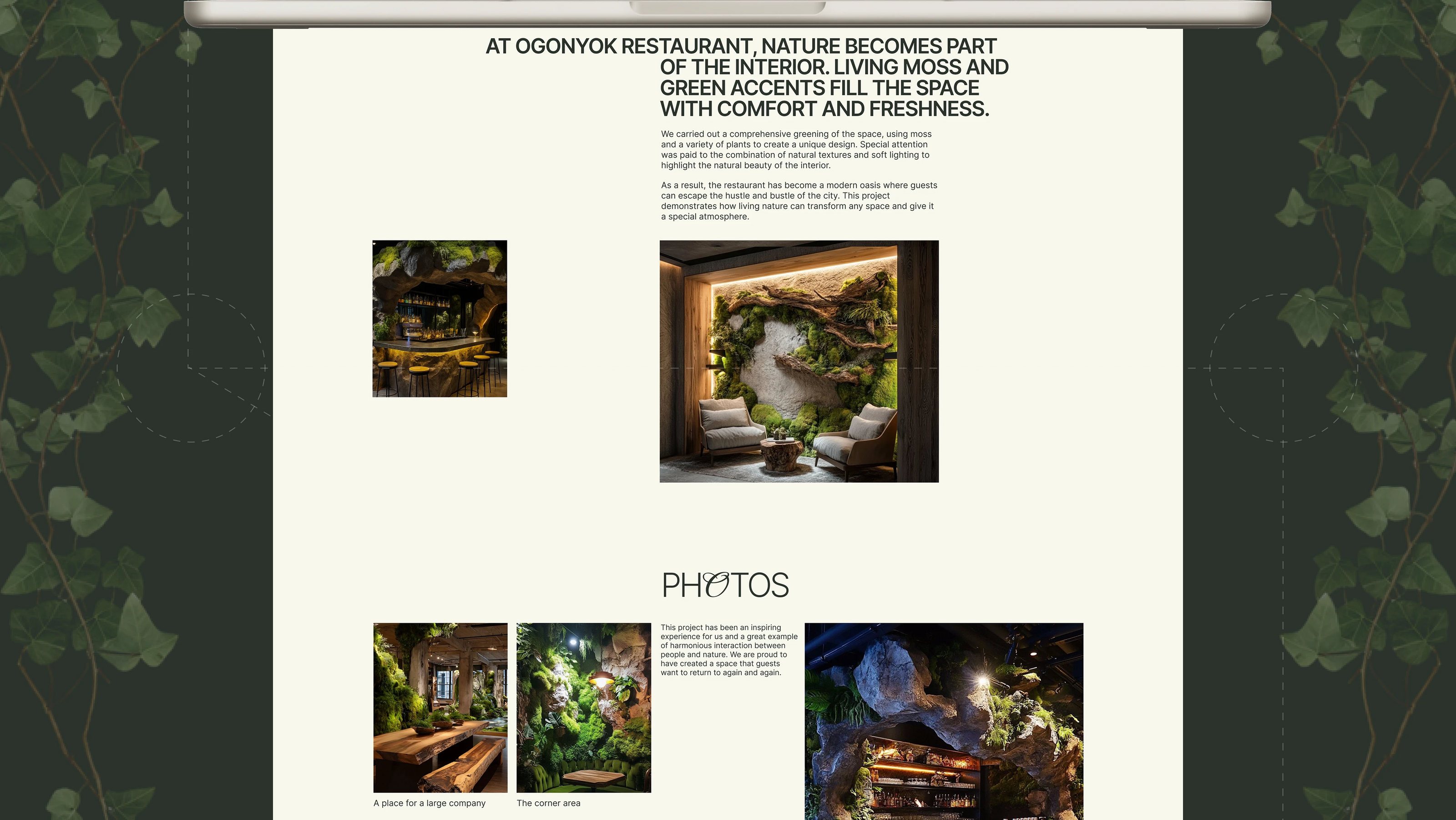 FloraVivus — Landscape Studio | Website — Изображение №13 — Интерфейсы, Брендинг на Dprofile