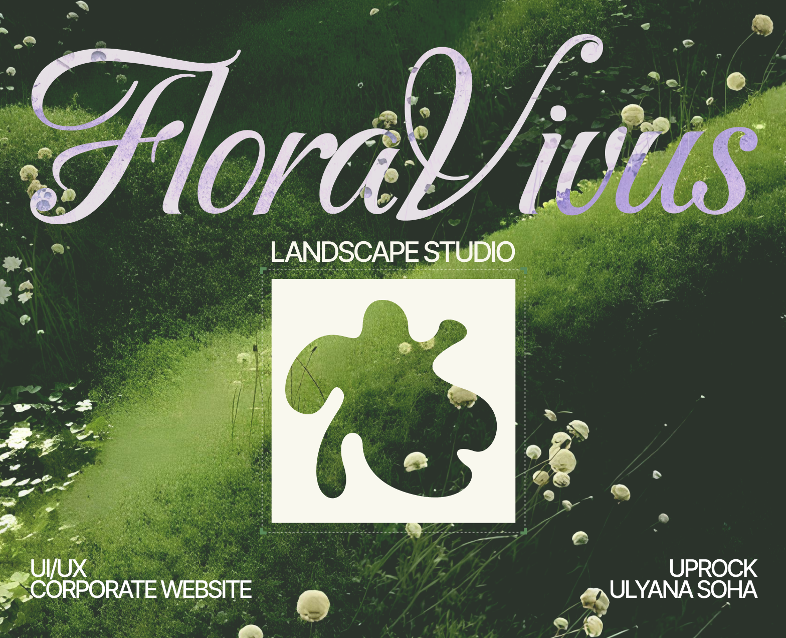 FloraVivus — Landscape Studio | Website на Dprofile
