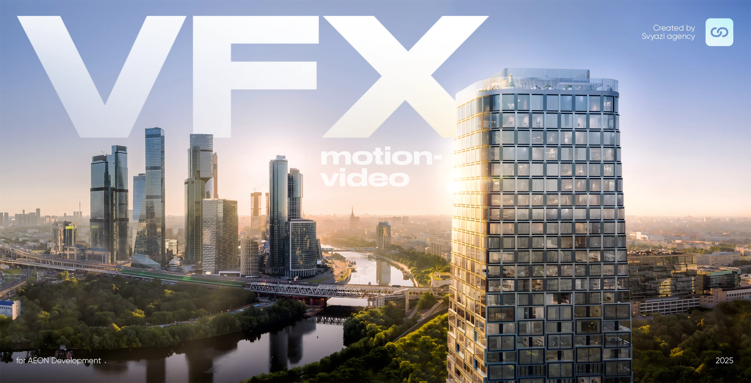 VFX-видео. АЕОН Девелопмент. Видео для RP Кутузовский — Изображение №1 — 3D, Анимация на Dprofile