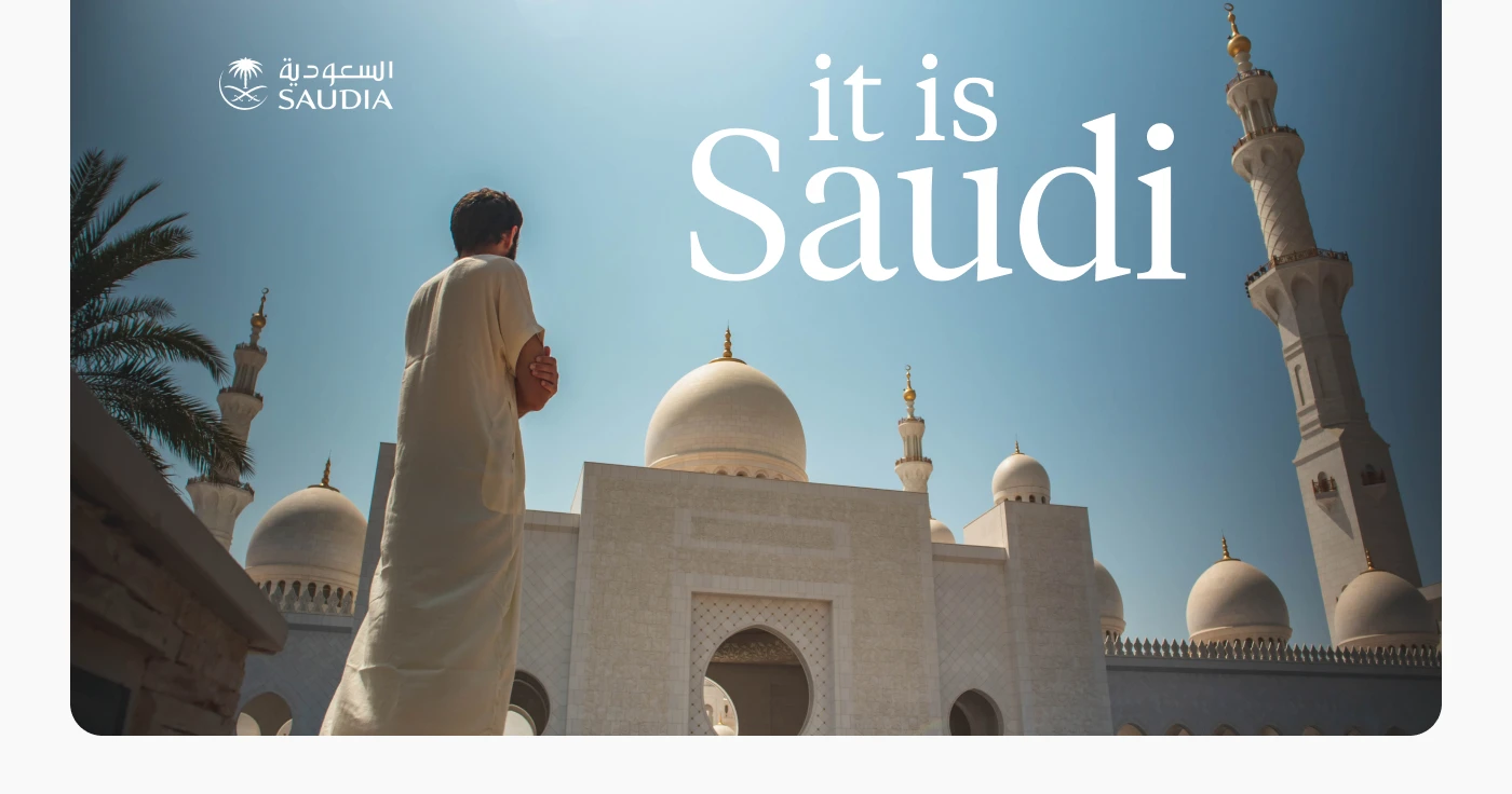Концепт рекламной кампании для SAUDIA — Изображение №10 — Брендинг, Маркетинг на Dprofile
