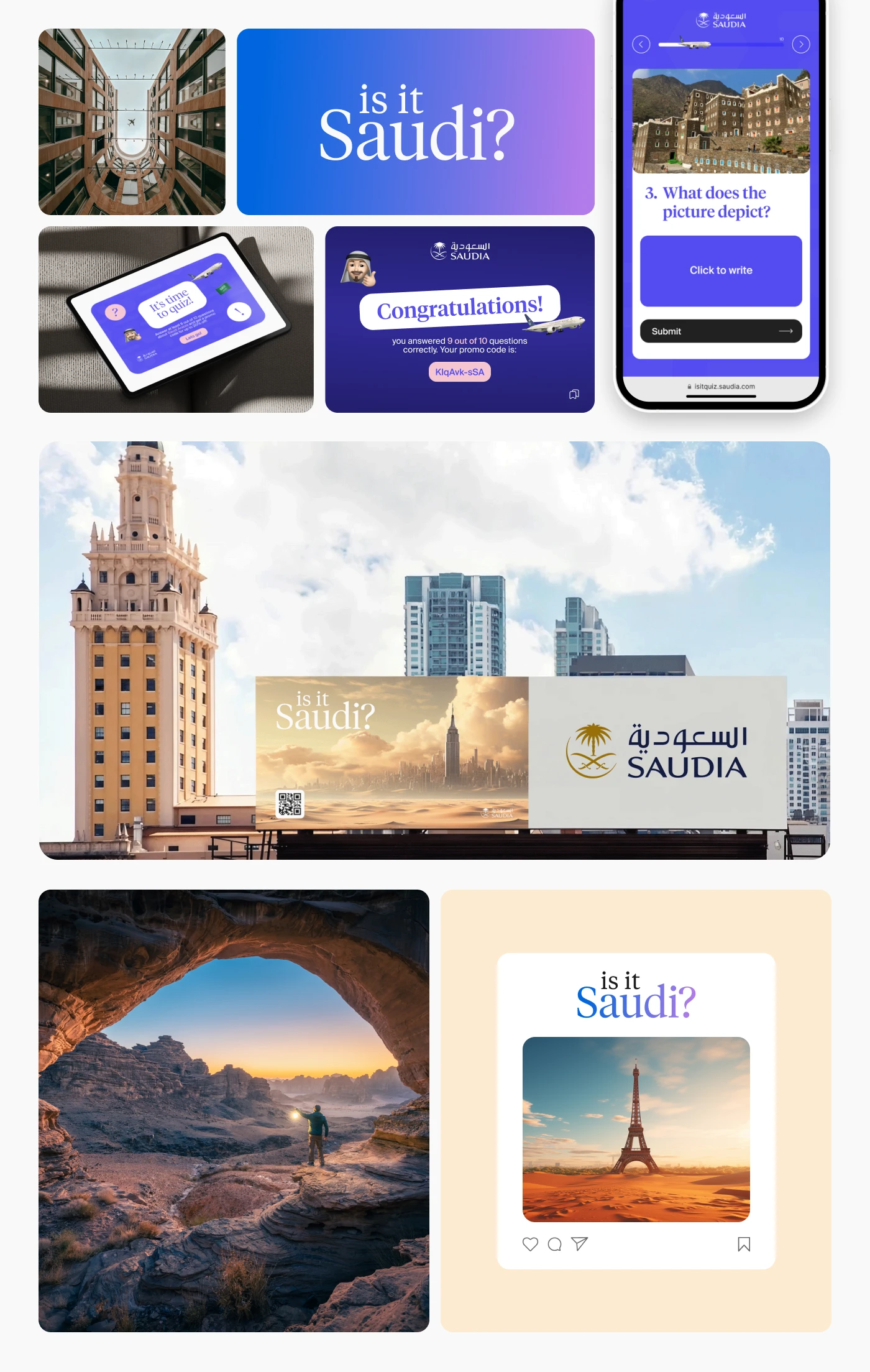 Концепт рекламной кампании для SAUDIA — Изображение №5 — Брендинг, Маркетинг на Dprofile