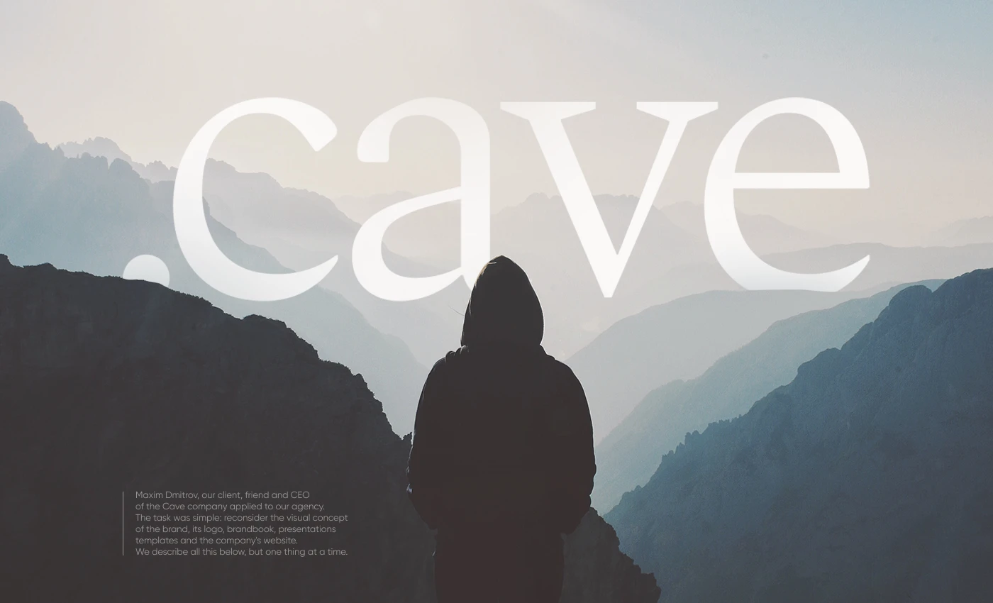 Визуальная упаковка бренда Cave — Изображение №1 — Брендинг, Маркетинг на Dprofile