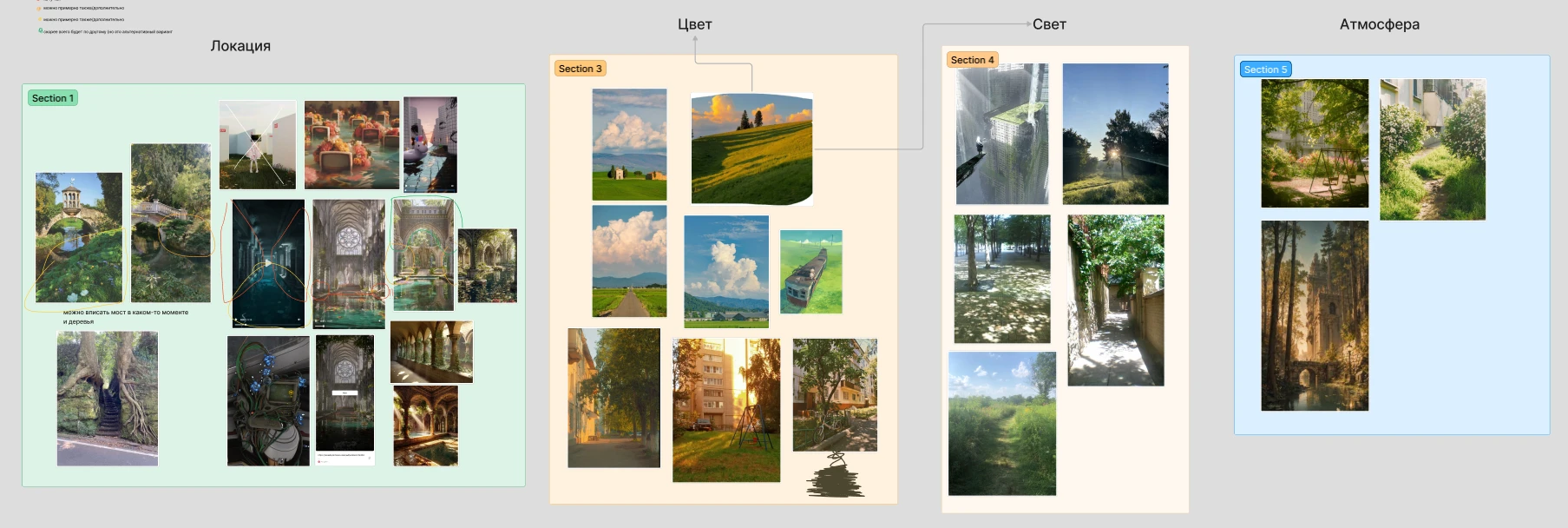 REClama — Изображение №2 — 3D, Анимация на Dprofile