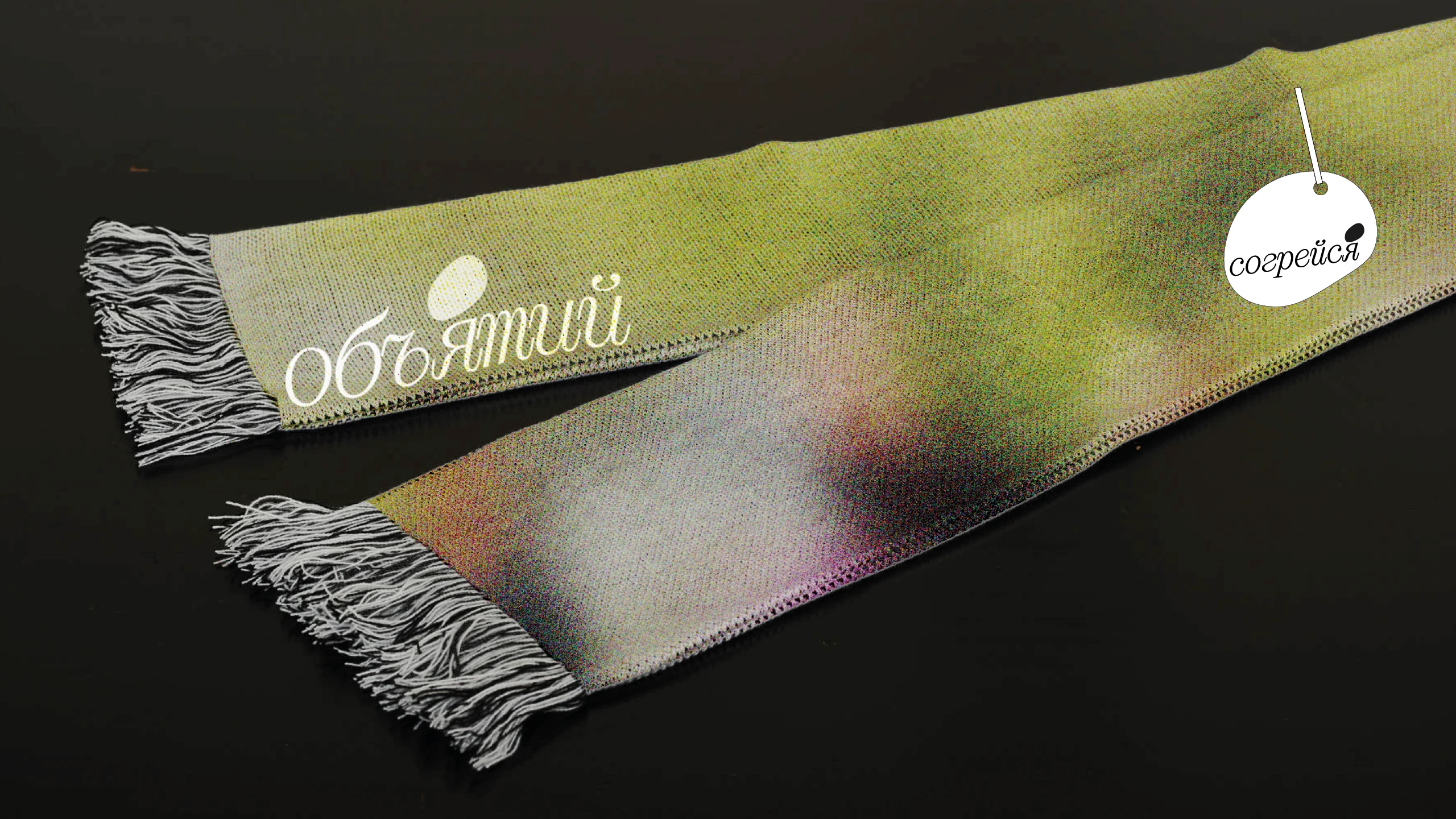 Бренд кедровых конфет «Кедра» — Изображение №5 — Брендинг на Dprofile