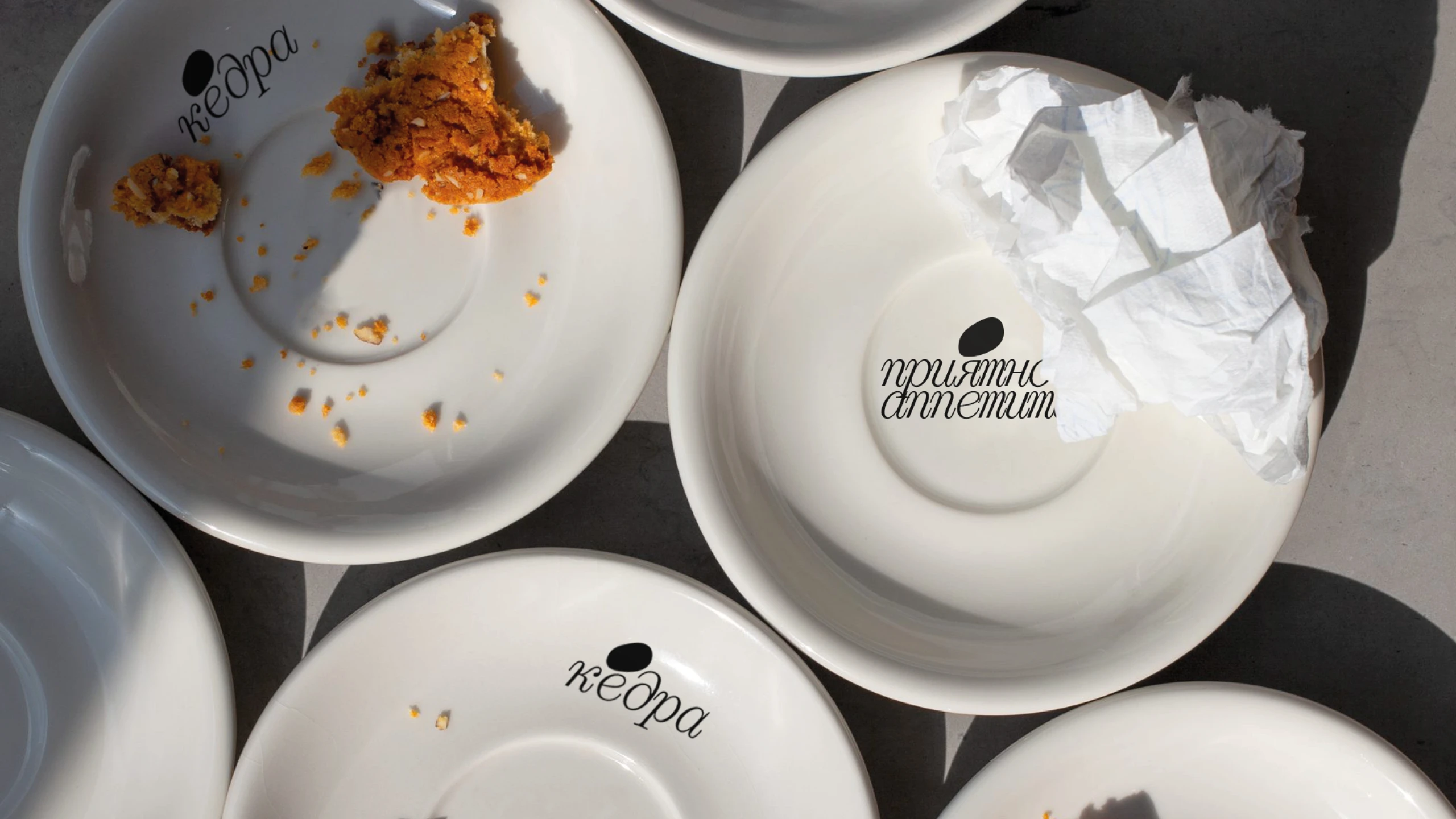 Бренд кедровых конфет «Кедра» — Изображение №9 — Брендинг на Dprofile