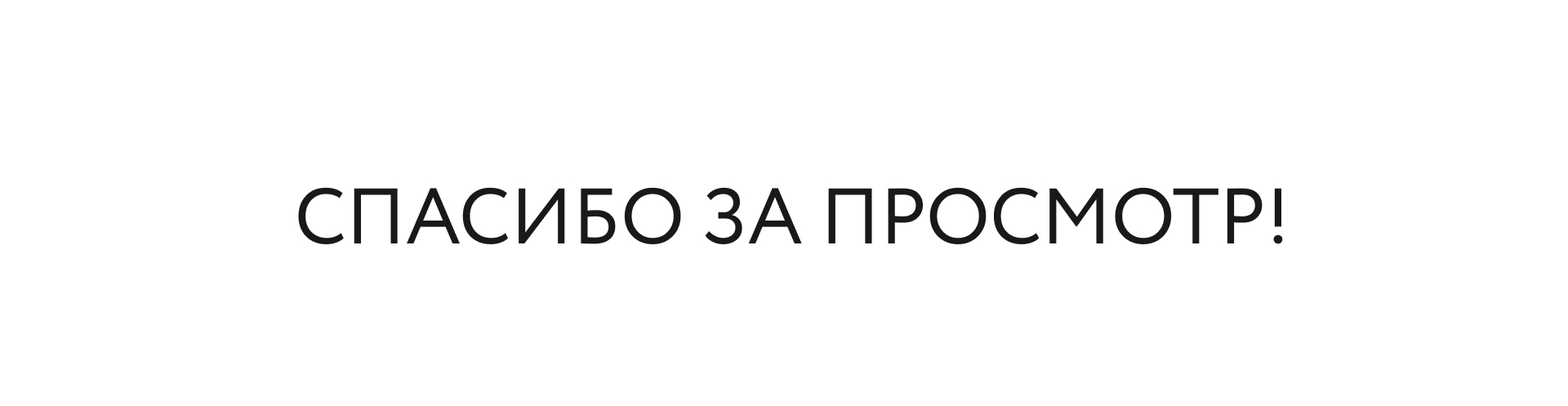 Jewerly store — Изображение №11 — Интерфейсы на Dprofile