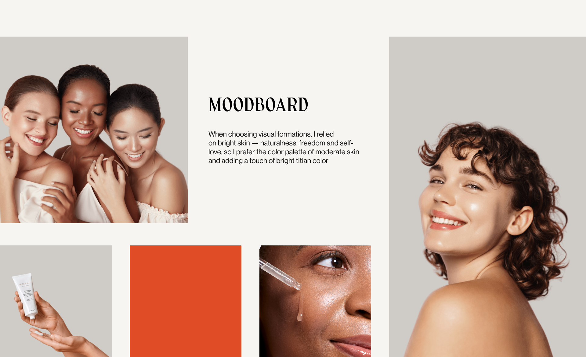 COSMETICS STORE — Изображение №3 — Интерфейсы на Dprofile