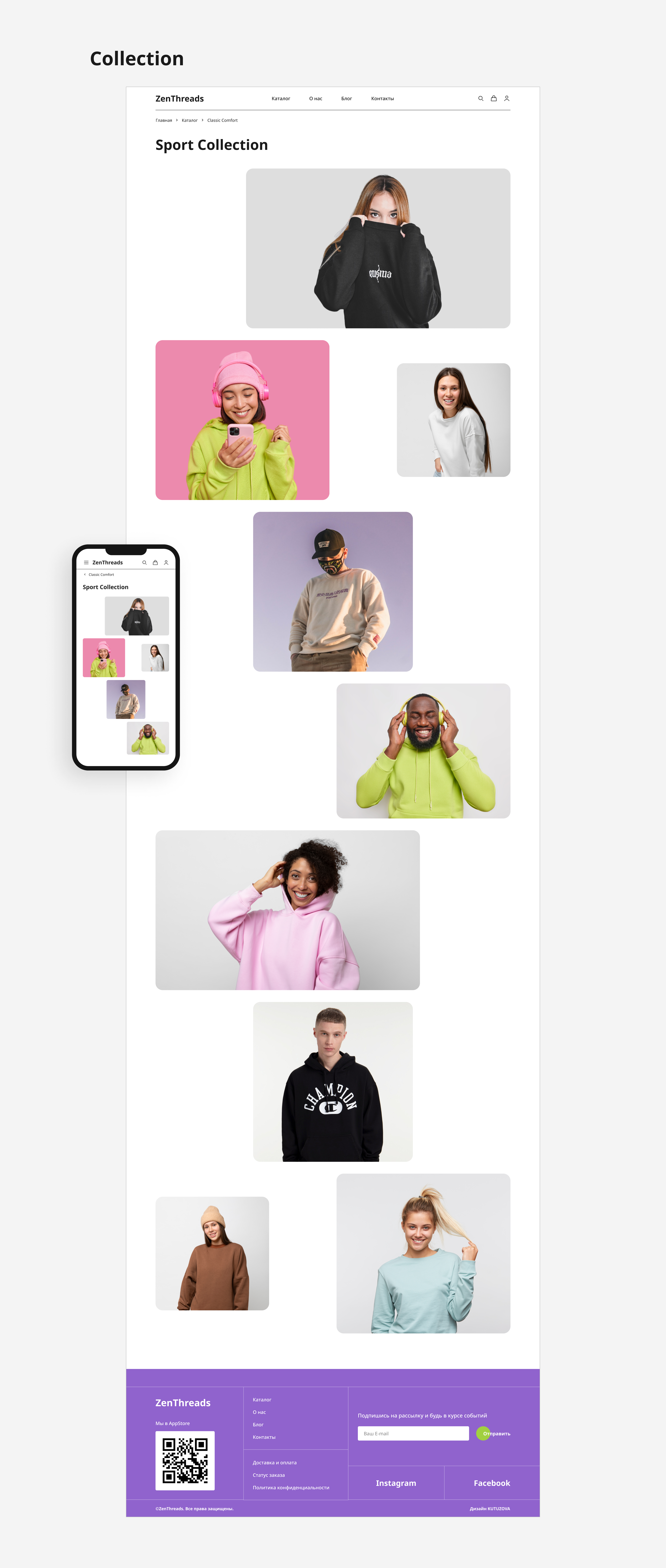 Online shop ZenThreads — Изображение №9 — Интерфейсы на Dprofile