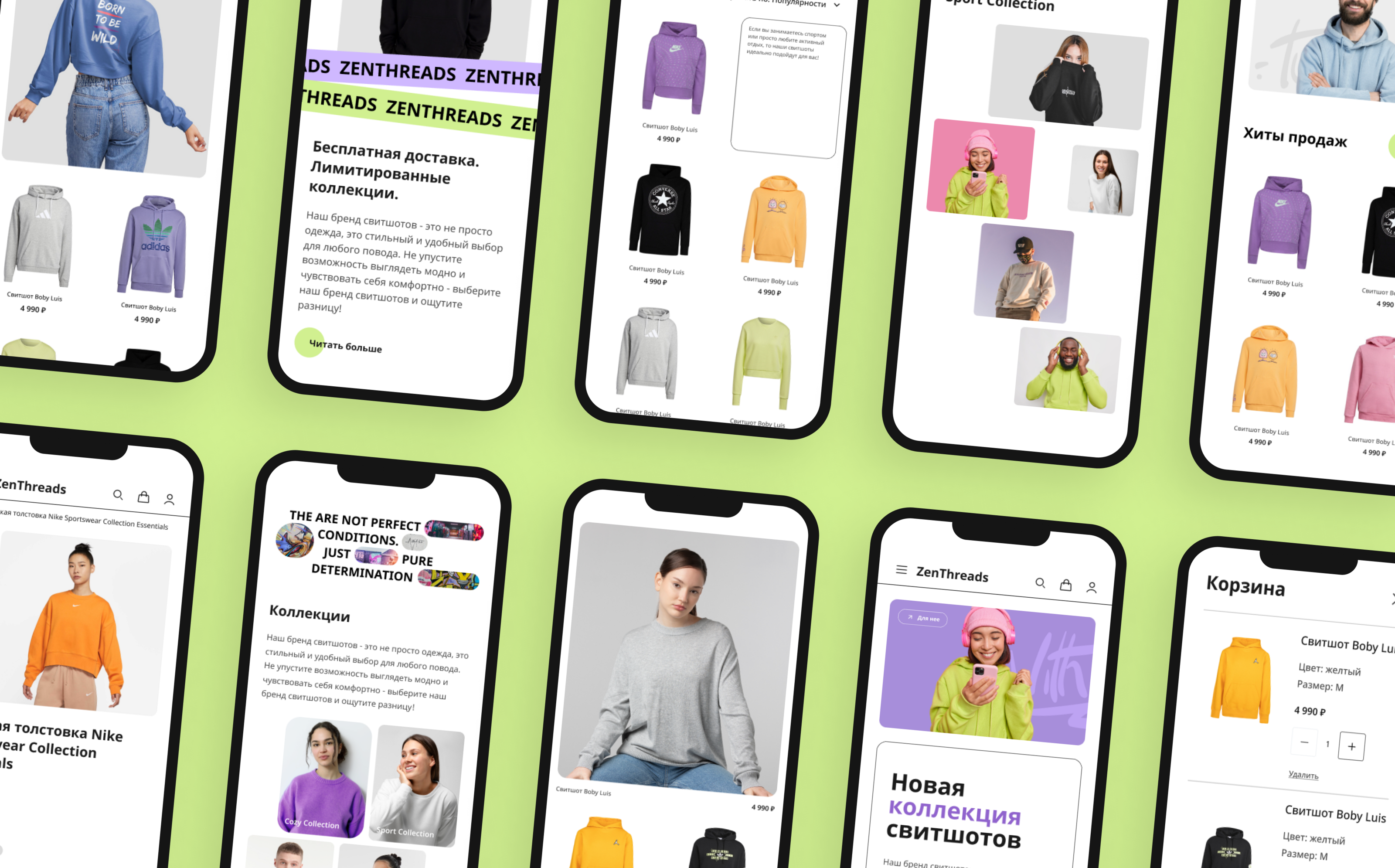 Online shop ZenThreads — Изображение №10 — Интерфейсы на Dprofile