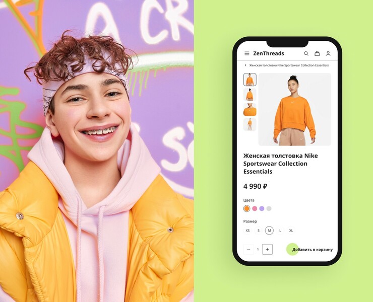 Online shop ZenThreads — Интерфейсы на Dprofile