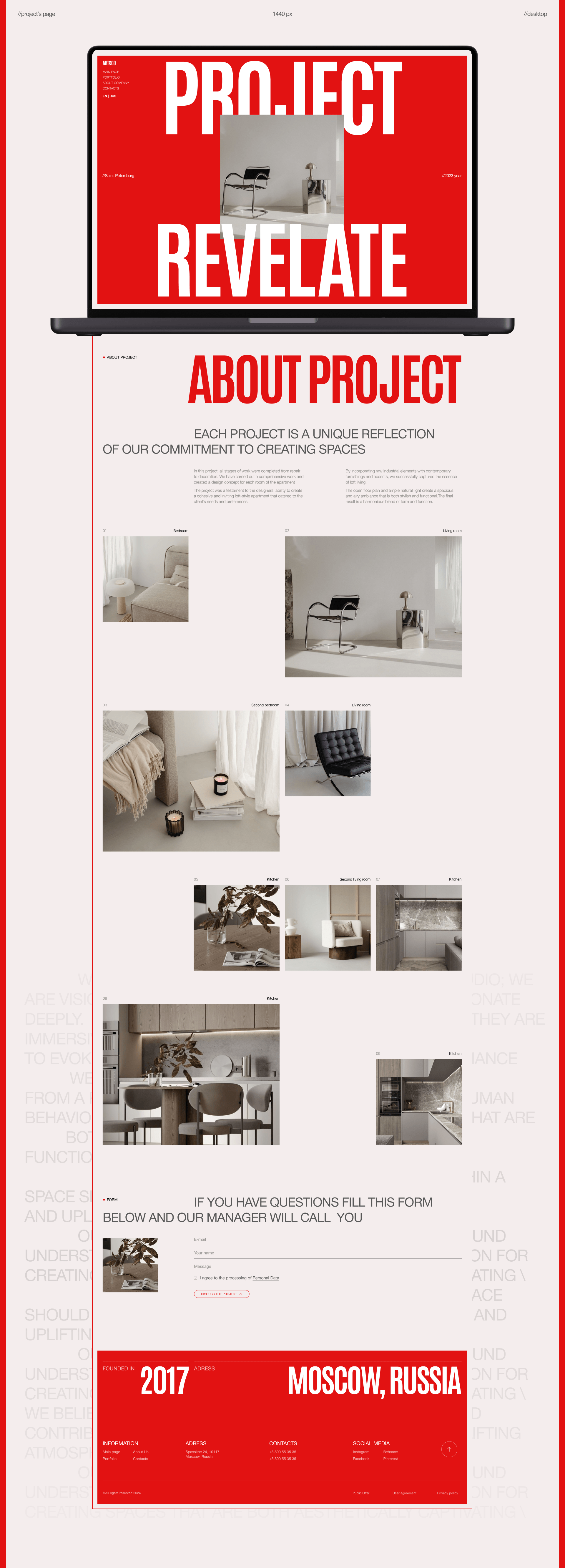 ART&COOPER interior studio — Изображение №8 — Интерфейсы на Dprofile