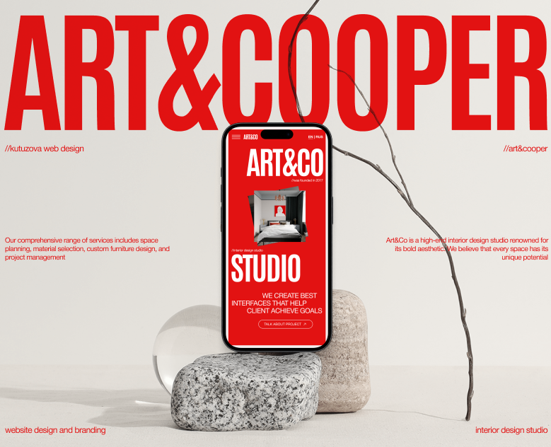 ART&COOPER interior studio — Интерфейсы на Dprofile