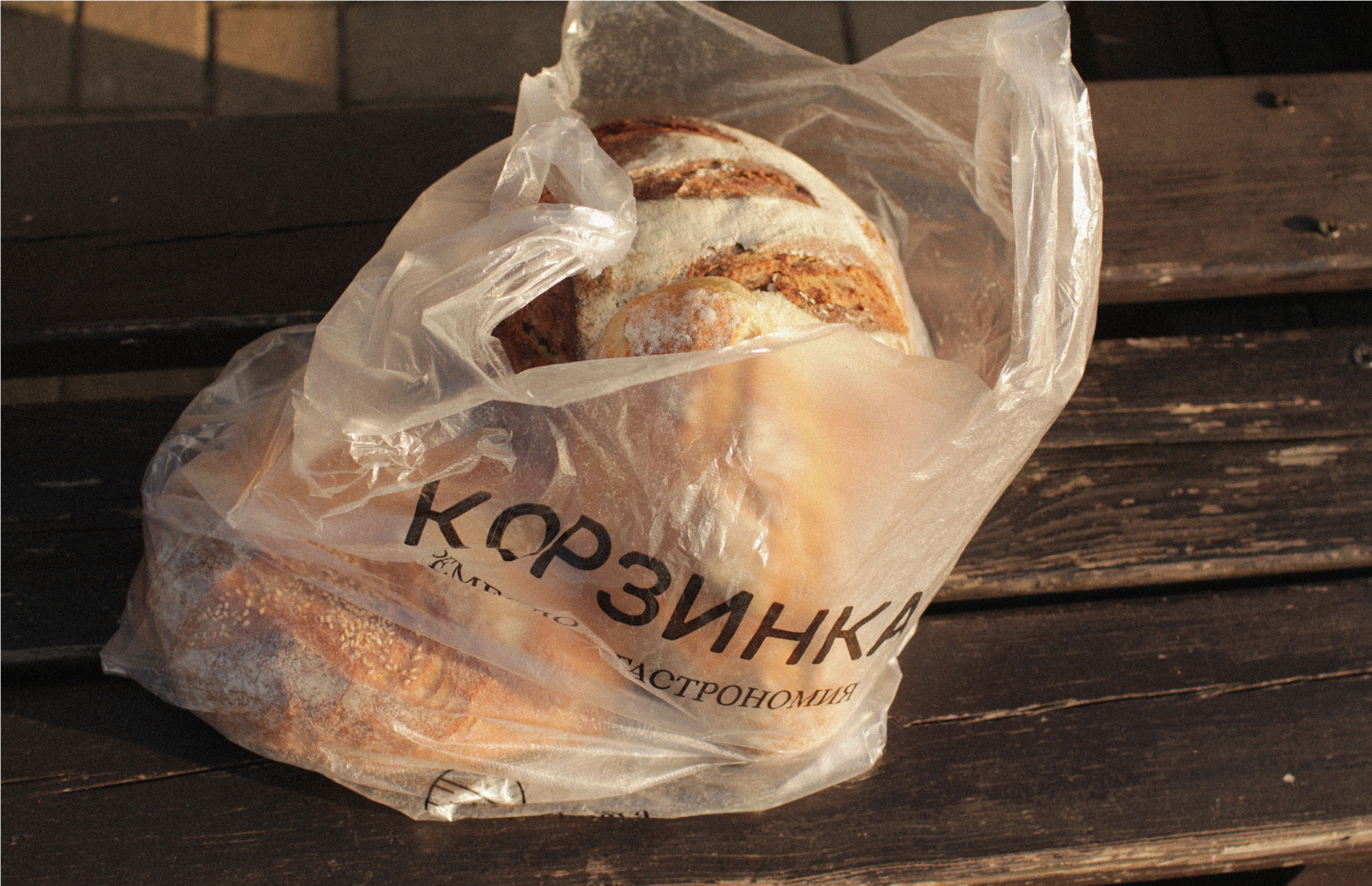Корзинка. Ребрендинг пекарни — Изображение №27 — Брендинг на Dprofile