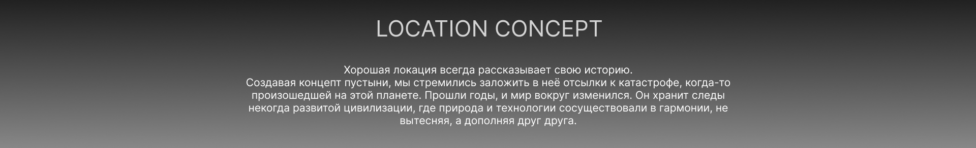 Kaspersky NGFW Синематик — Изображение №15 — 3D, Анимация на Dprofile