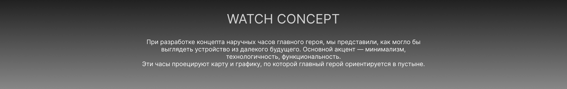 Kaspersky NGFW Синематик — Изображение №12 — 3D, Анимация на Dprofile