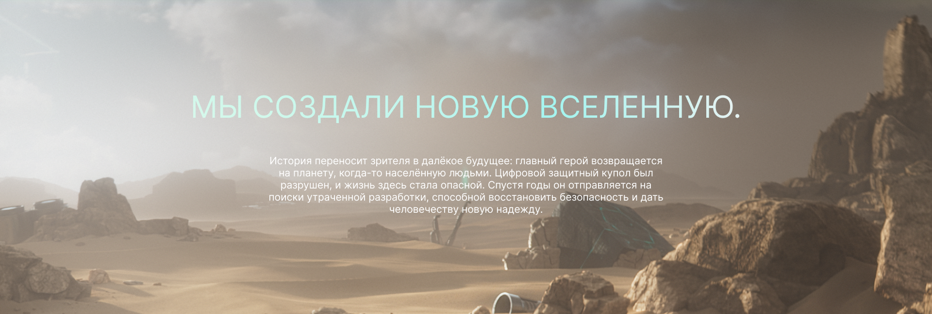 Kaspersky NGFW Синематик — Изображение №2 — 3D, Анимация на Dprofile