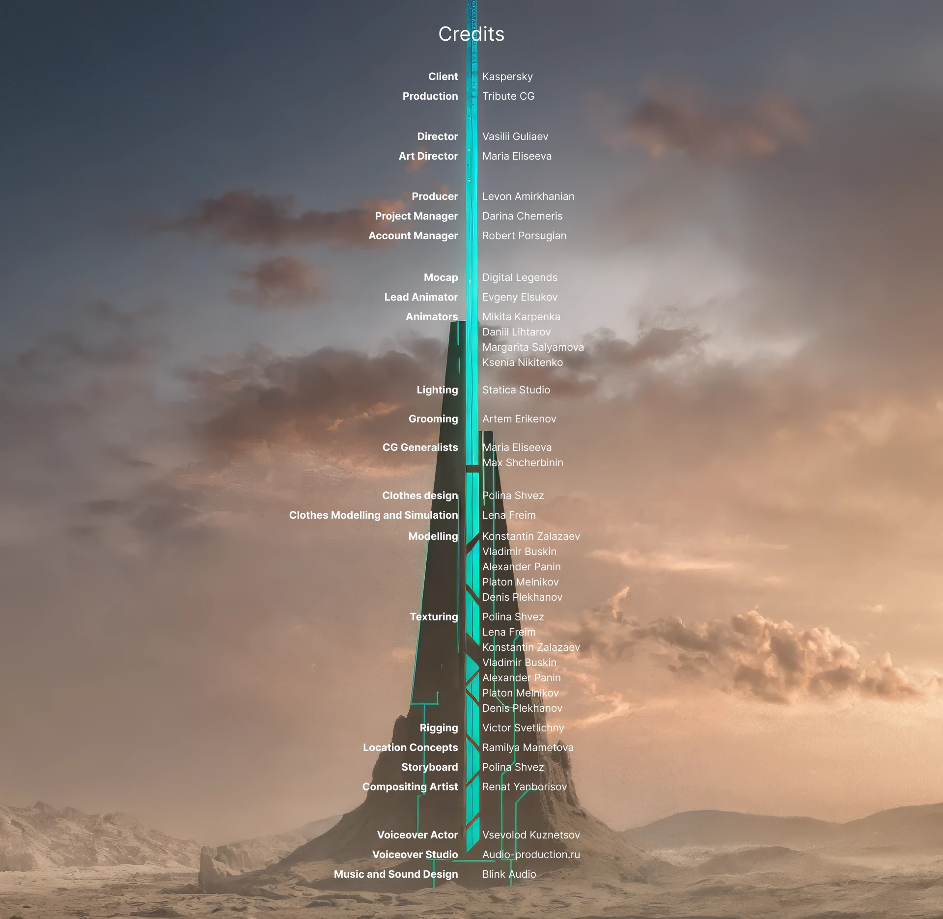 Kaspersky NGFW Синематик — Изображение №20 — 3D, Анимация на Dprofile