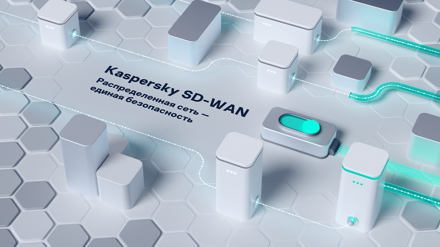 Kaspersky at SPIEF'23 — Изображение №13 — 3D, Анимация на Dprofile