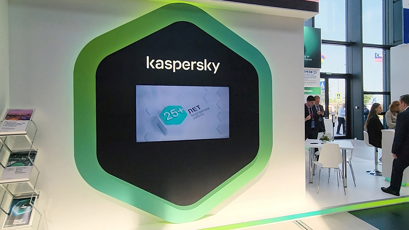 Kaspersky at SPIEF'23 — Изображение №17 — 3D, Анимация на Dprofile