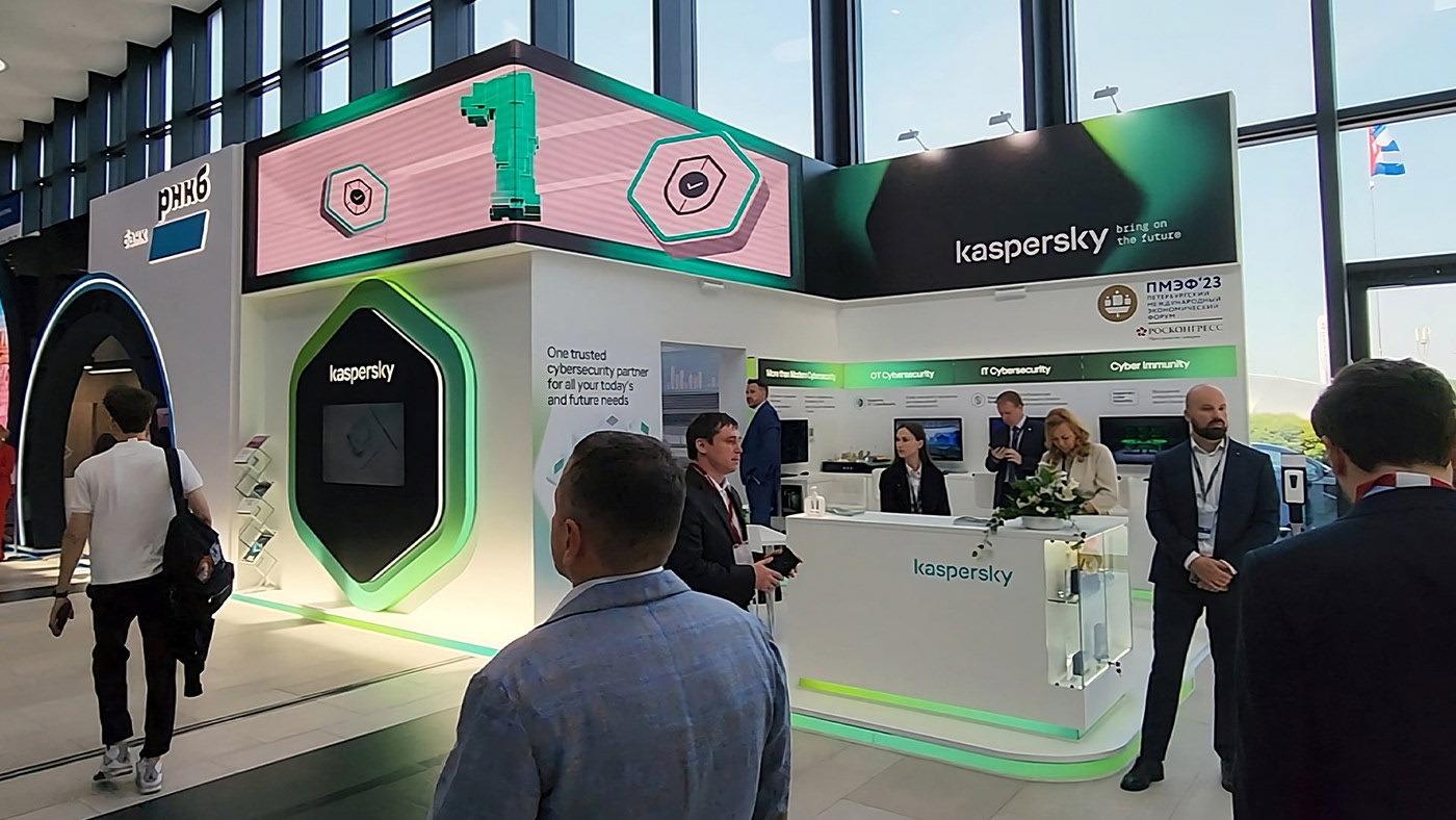 Kaspersky at SPIEF'23 — Изображение №18 — 3D, Анимация на Dprofile