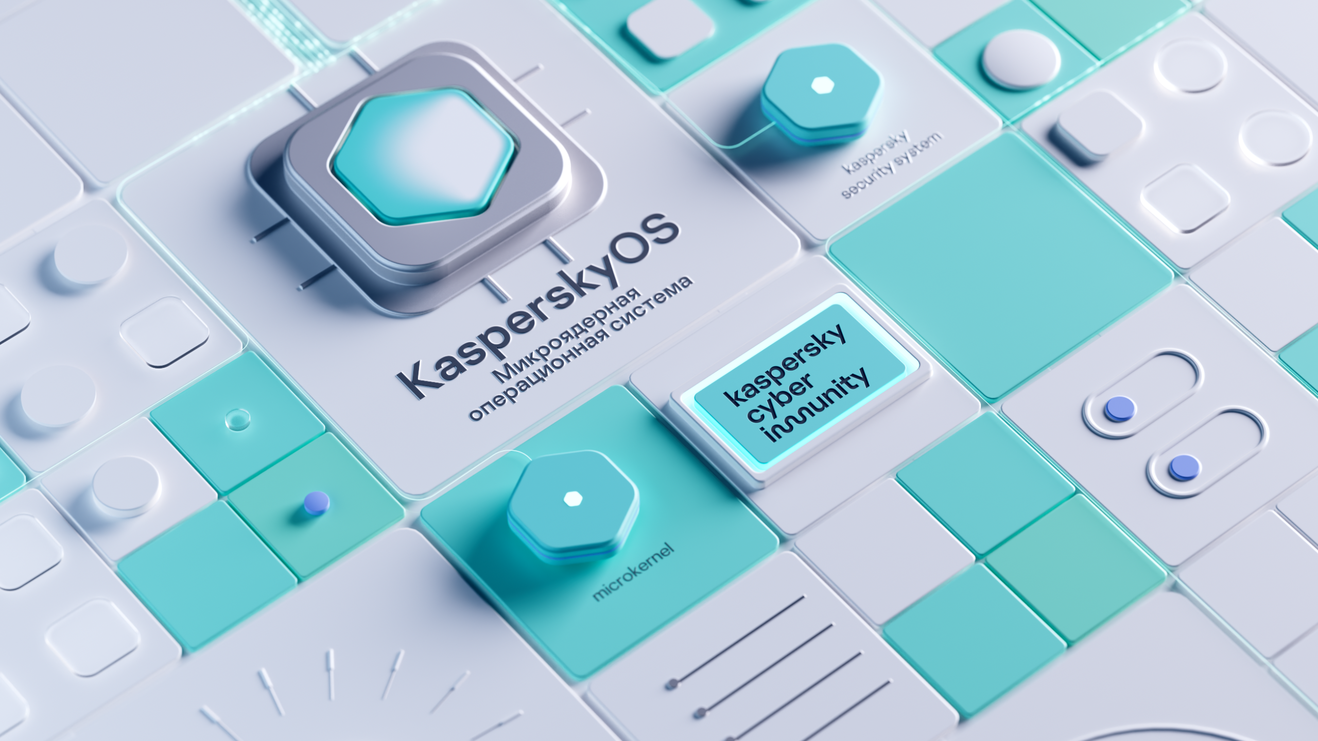 Kaspersky at SPIEF'23 — Изображение №11 — 3D, Анимация на Dprofile