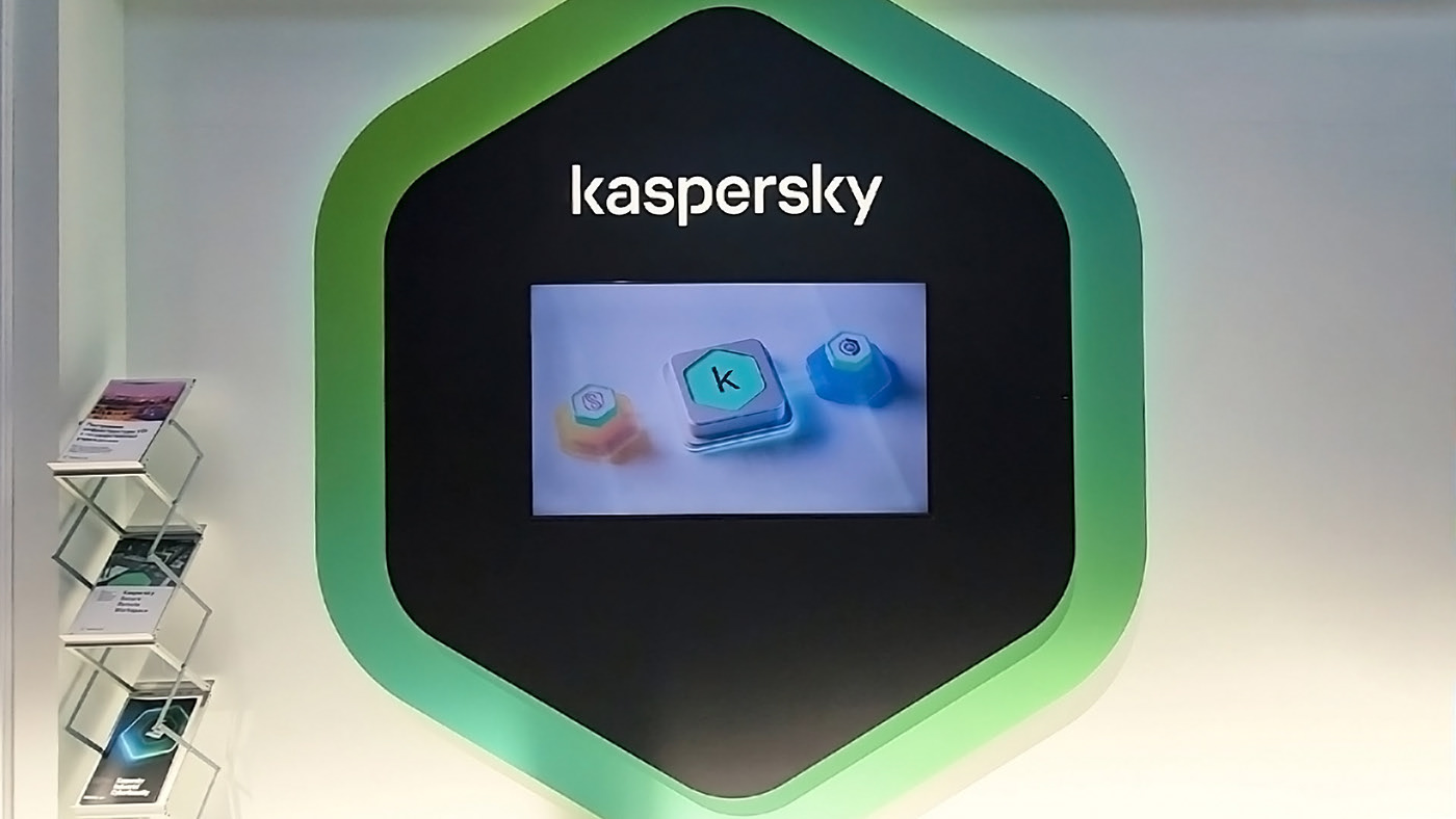 Kaspersky at SPIEF'23 — Изображение №20 — 3D, Анимация на Dprofile