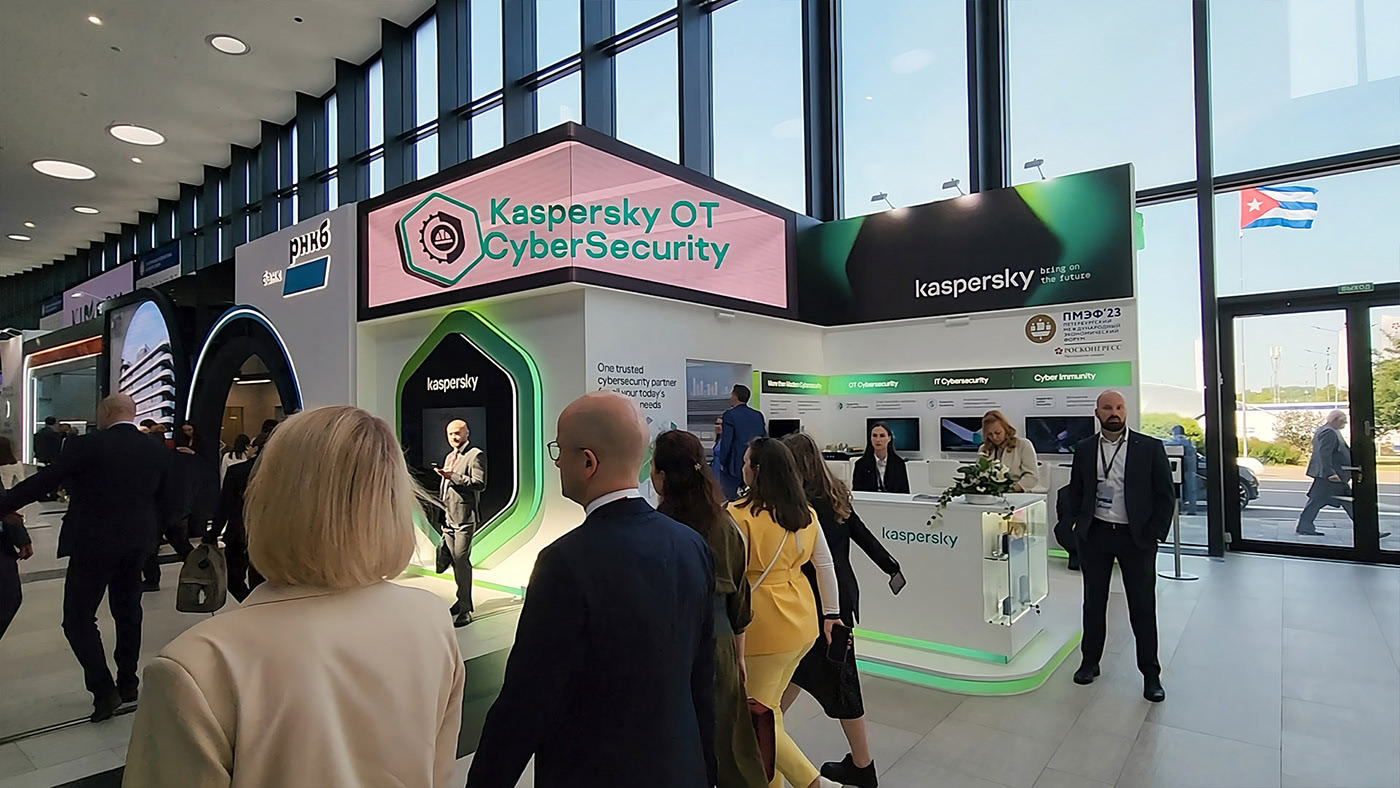 Kaspersky at SPIEF'23 — Изображение №19 — 3D, Анимация на Dprofile