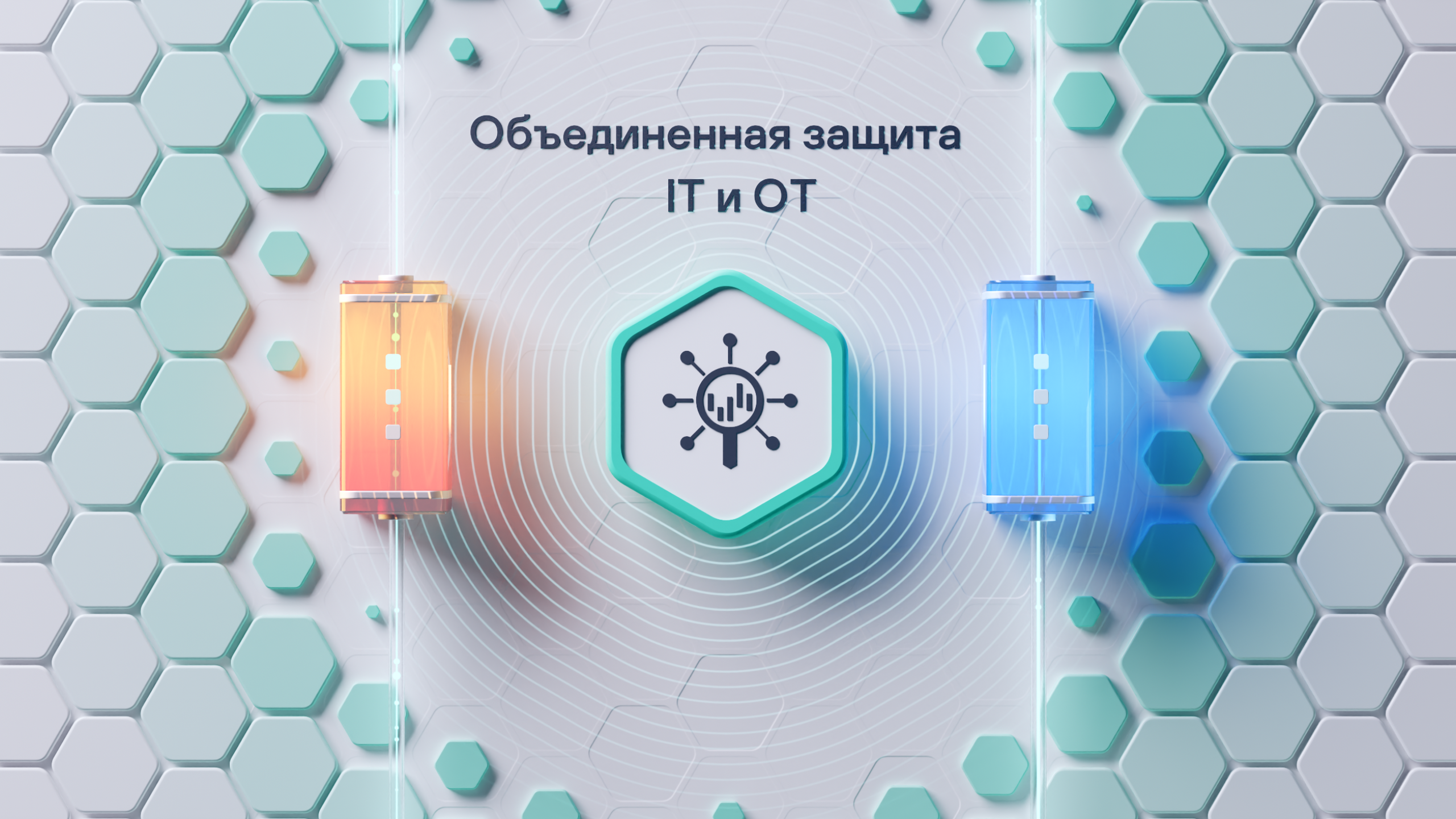 Kaspersky at SPIEF'23 — Изображение №8 — 3D, Анимация на Dprofile