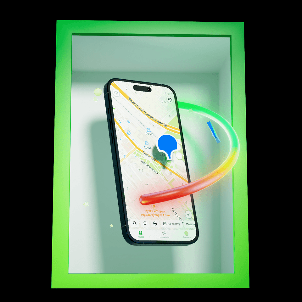 2GIS — Изображение №7 — 3D на Dprofile