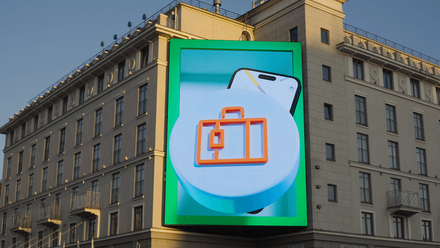 2GIS — Изображение №3 — 3D на Dprofile