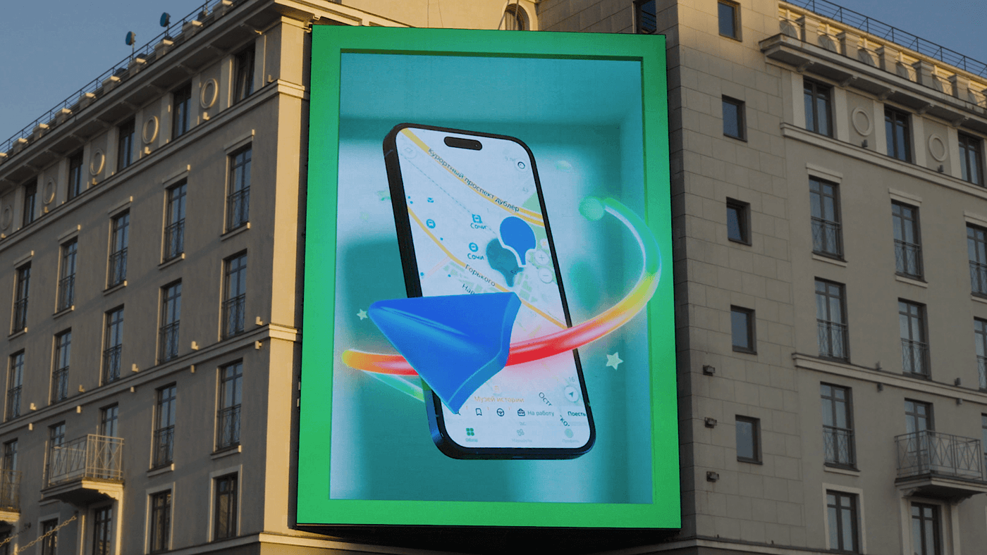 2GIS — Изображение №2 — 3D на Dprofile