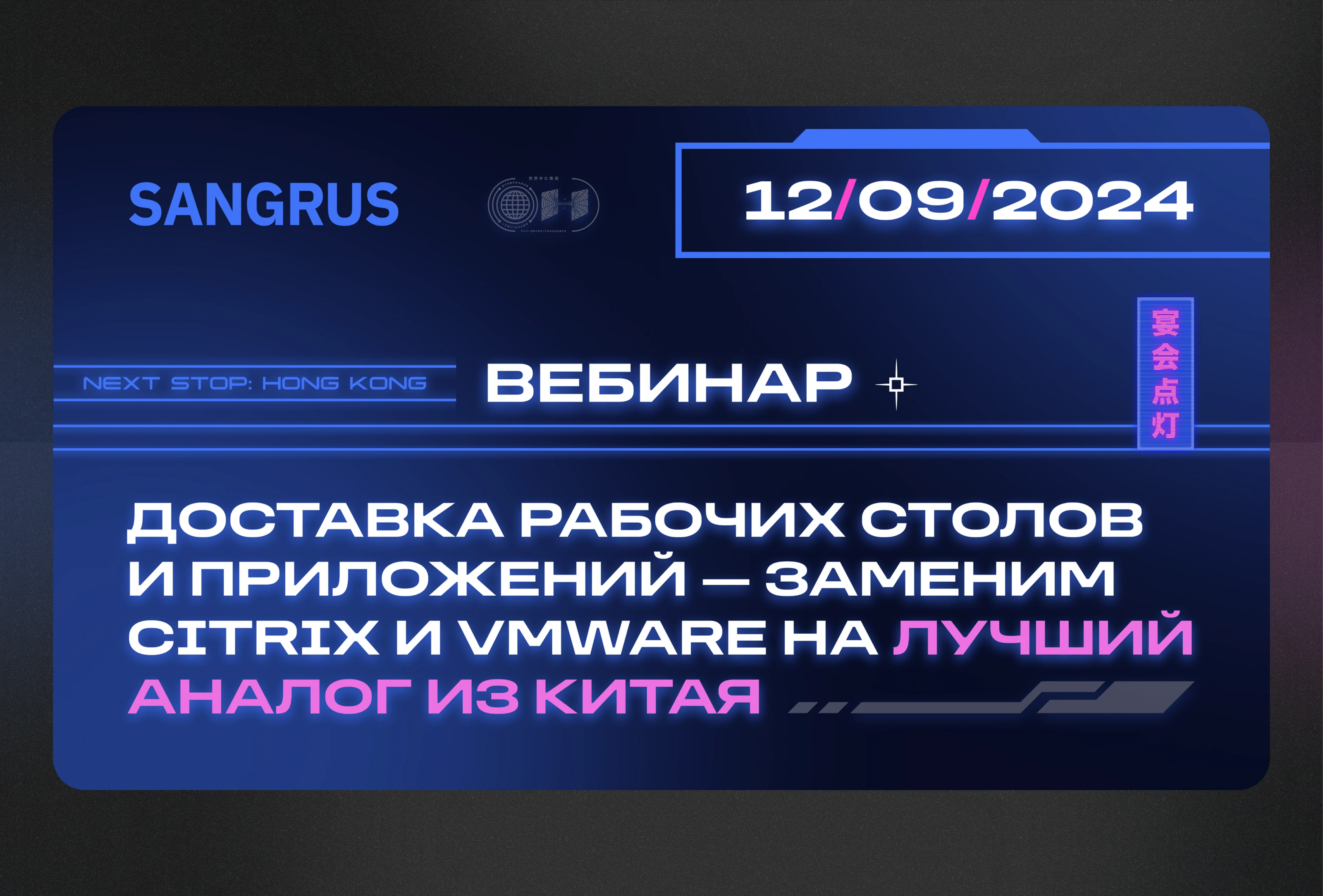 key visuals/banners — Изображение №7 — Брендинг, Маркетинг на Dprofile
