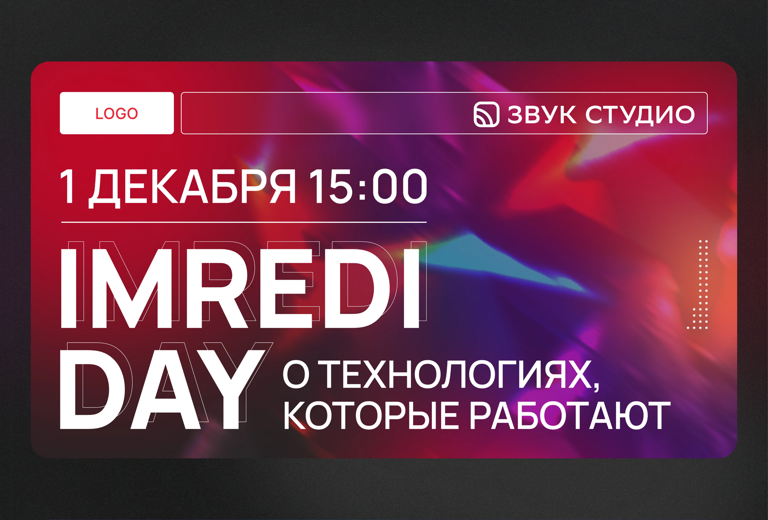 key visuals/banners — Изображение №11 — Брендинг, Маркетинг на Dprofile