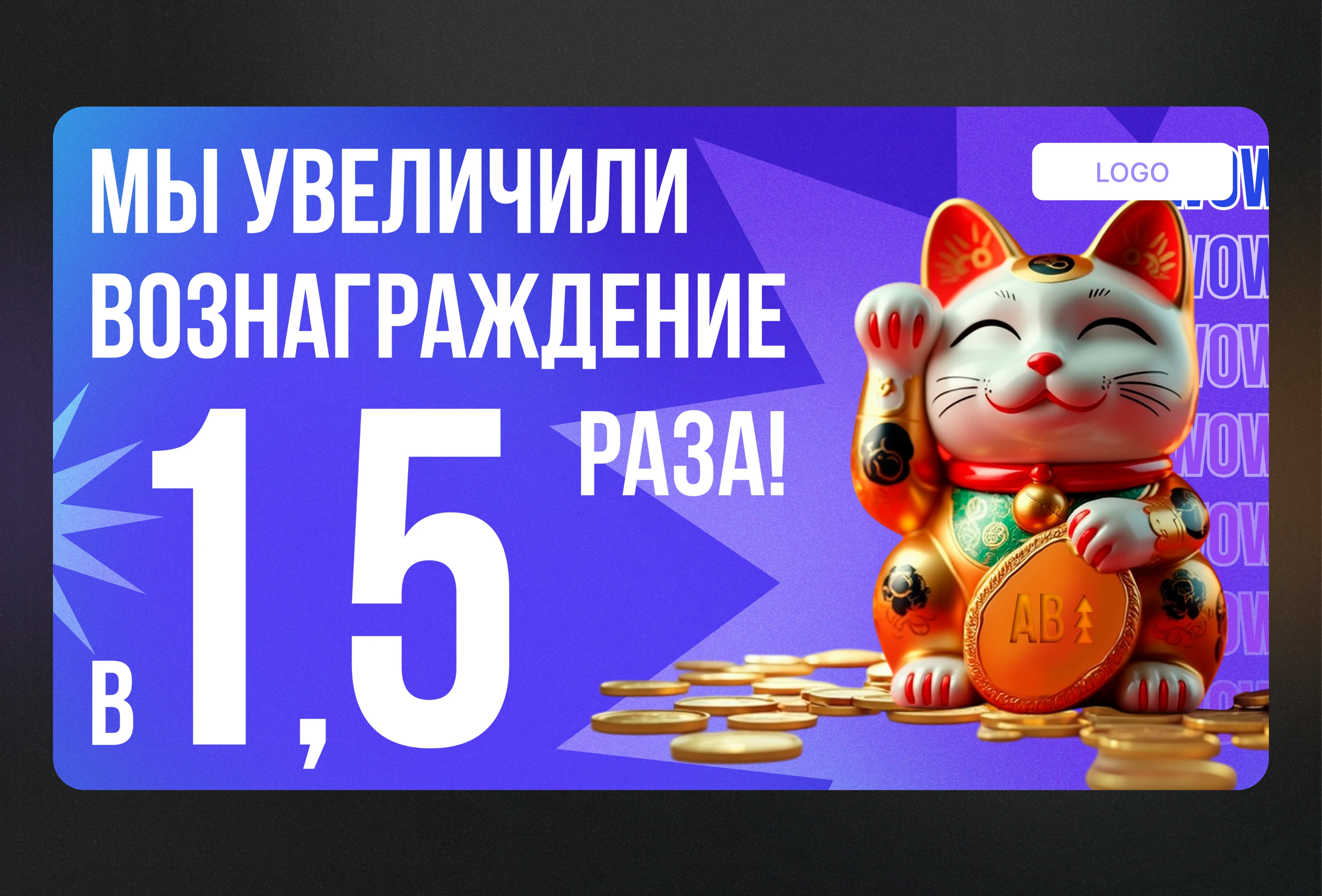 key visuals/banners — Изображение №8 — Брендинг, Маркетинг на Dprofile
