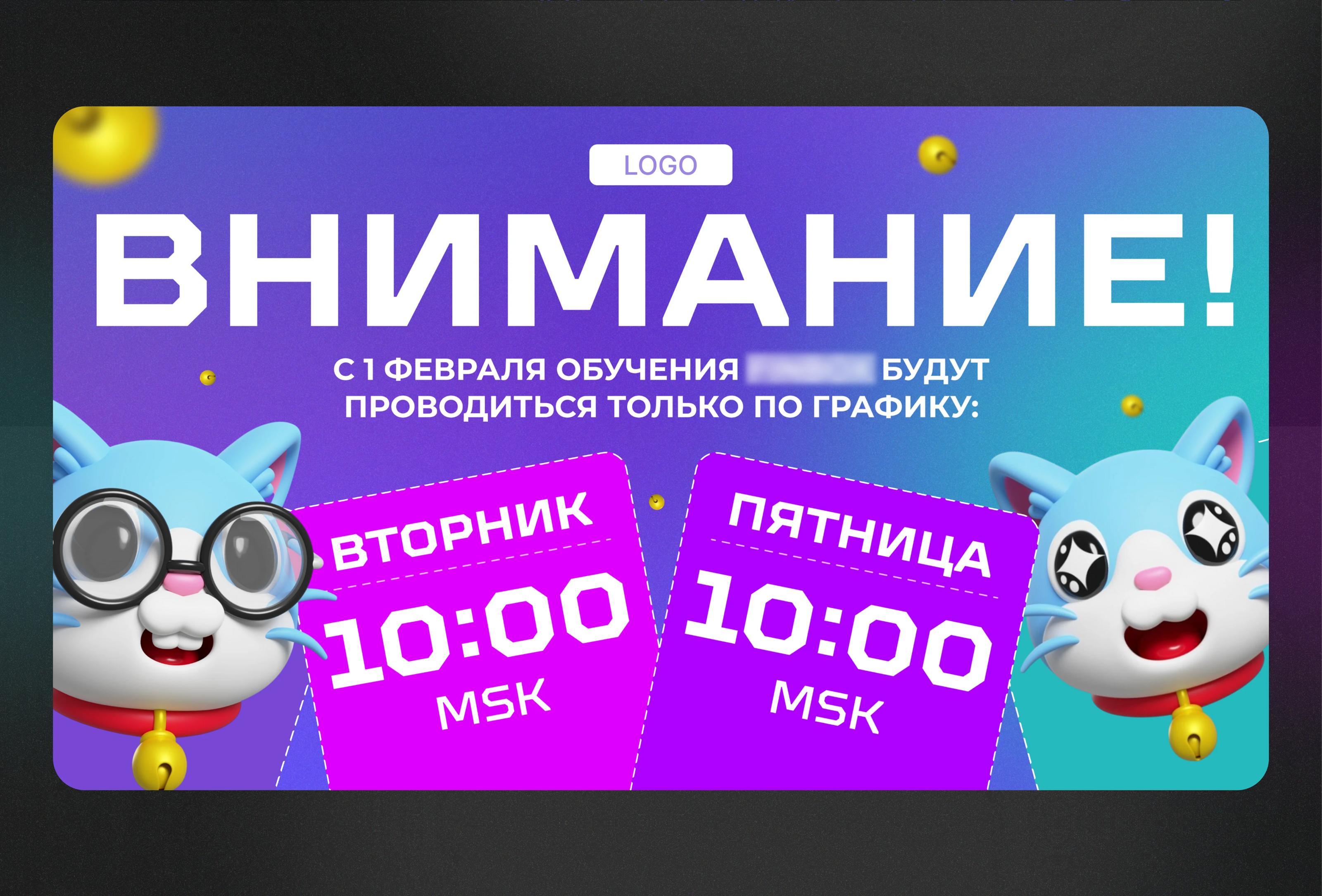key visuals/banners — Изображение №2 — Брендинг, Маркетинг на Dprofile
