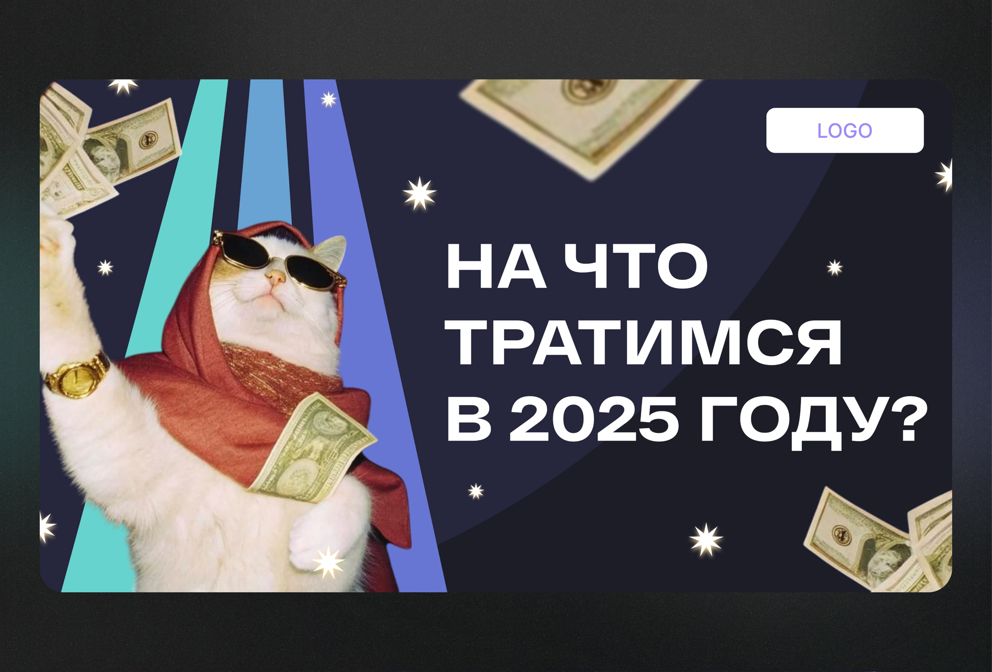 key visuals/banners — Изображение №13 — Брендинг, Маркетинг на Dprofile