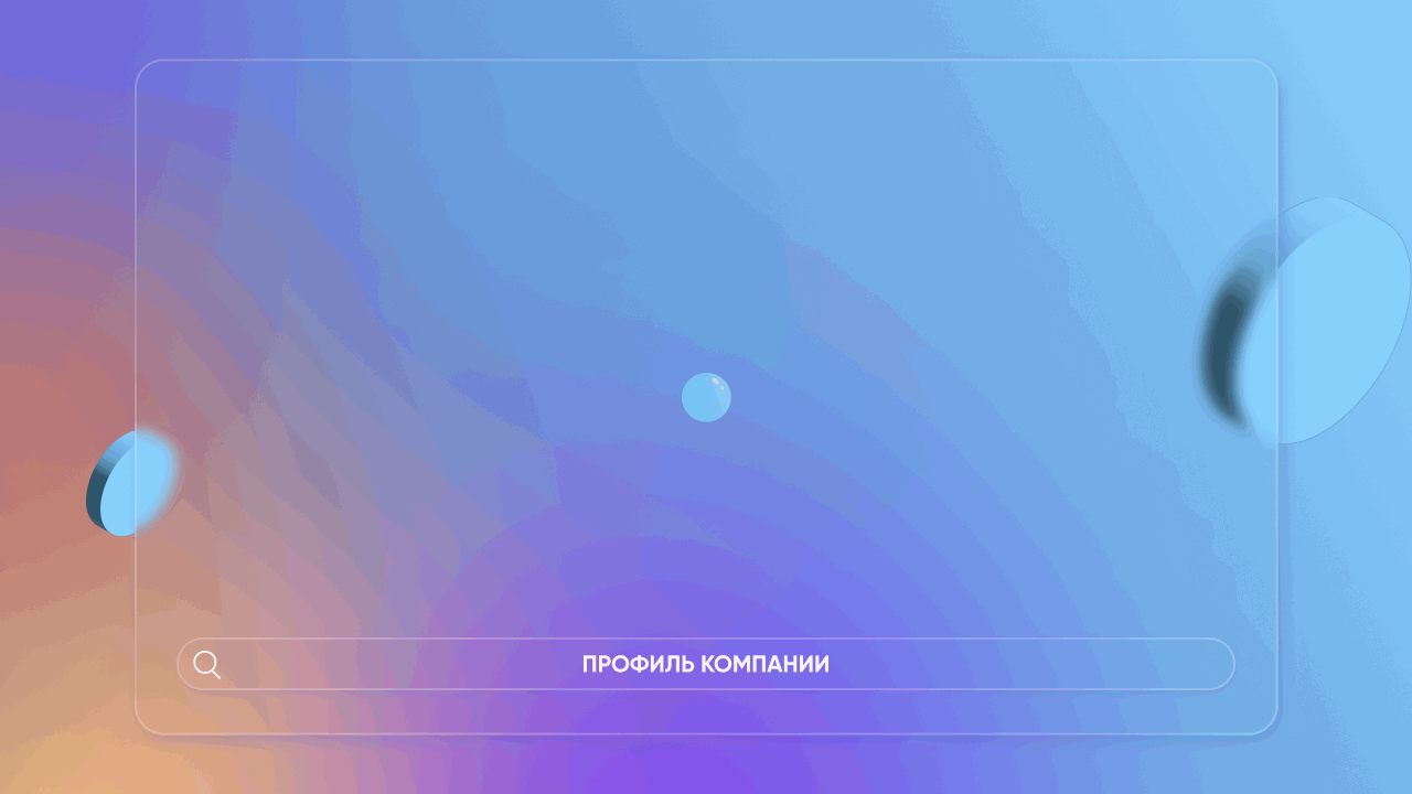 3D ICONS PACK — Изображение №3 — Брендинг, Иллюстрация на Dprofile